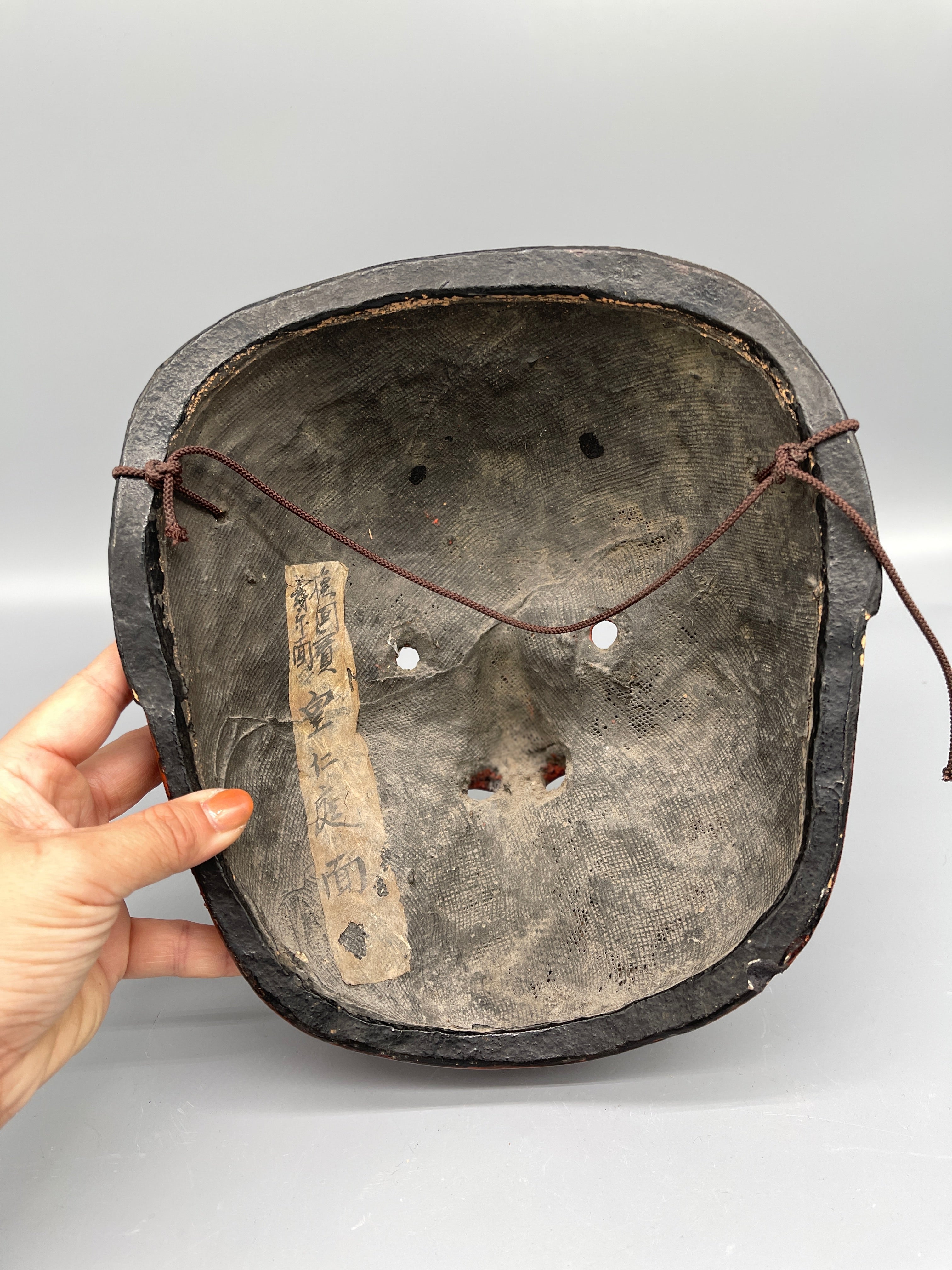 Vintage Japanese Bugaku Mask - Ounintei