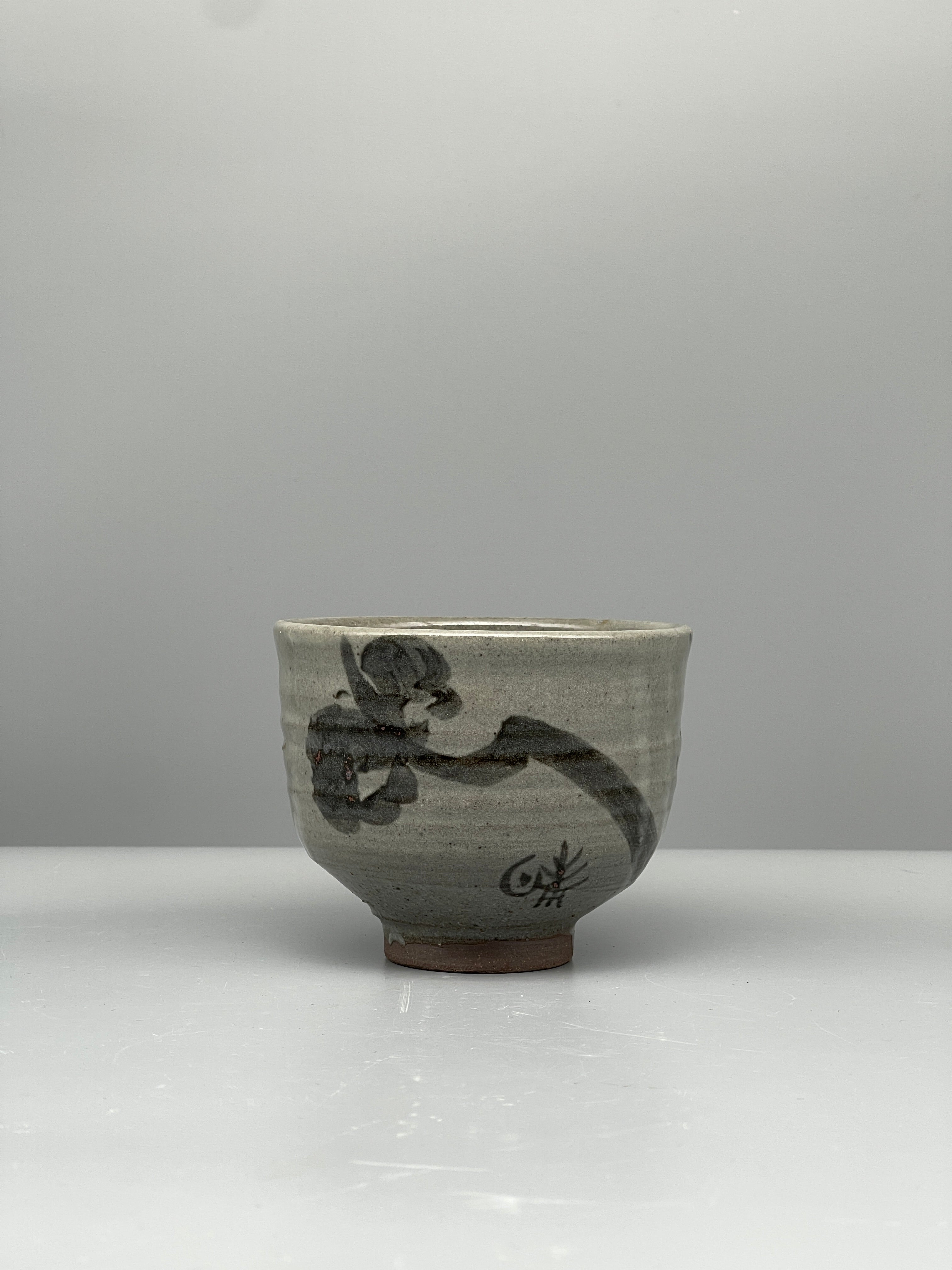 Vintage Japanese Chawan Tea Bowl - Stoneware, Painted Floral Motif