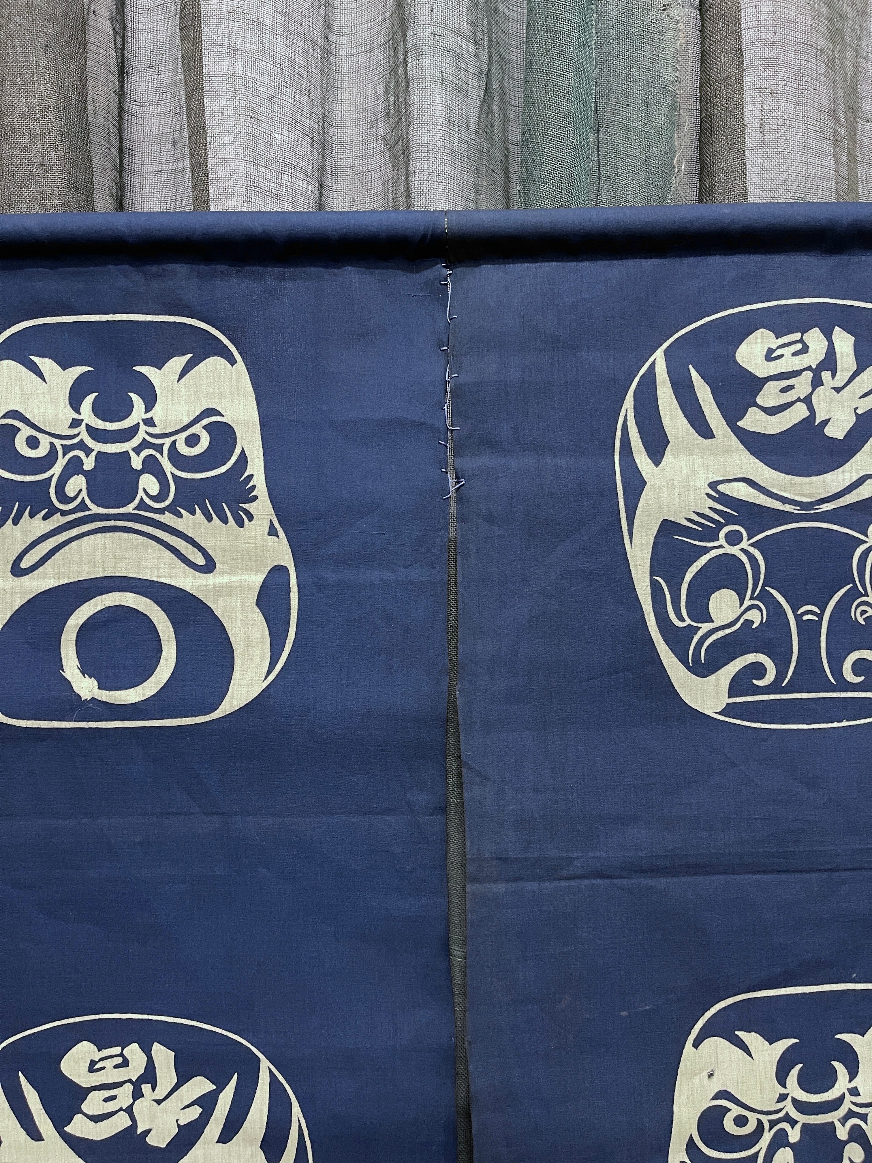 Vintage Japanese Noren, Indigo Cotton with Daruma Motif