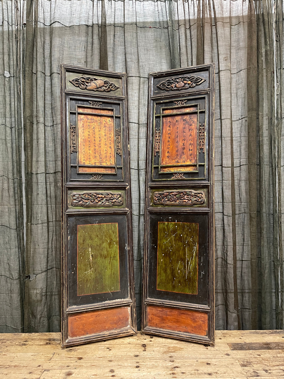 Antique Chinese Green & Yellow Carved Doors, Pair - Late 19th Century