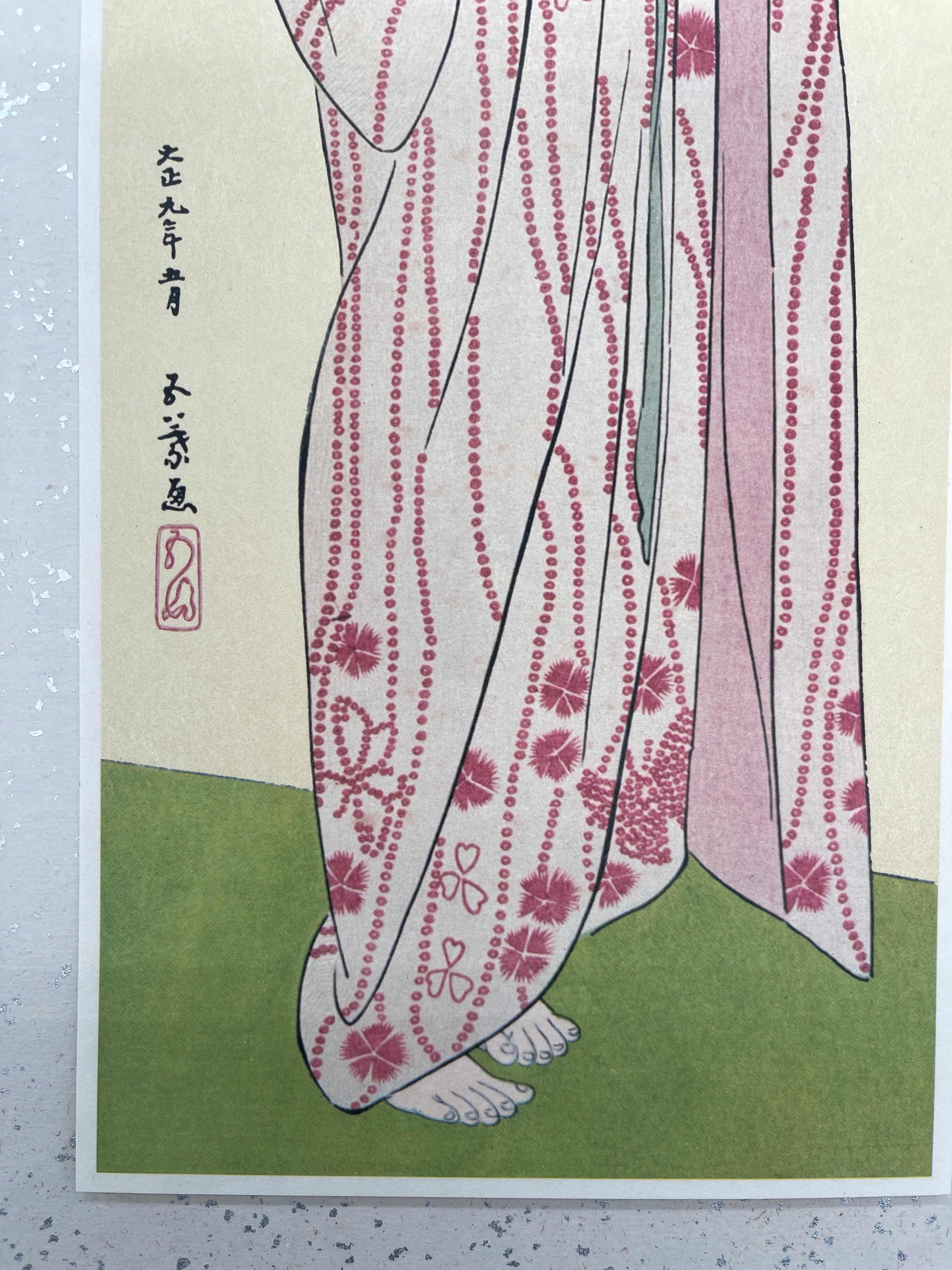 Japanese Woodblock Print By Goyo Hashiguchi