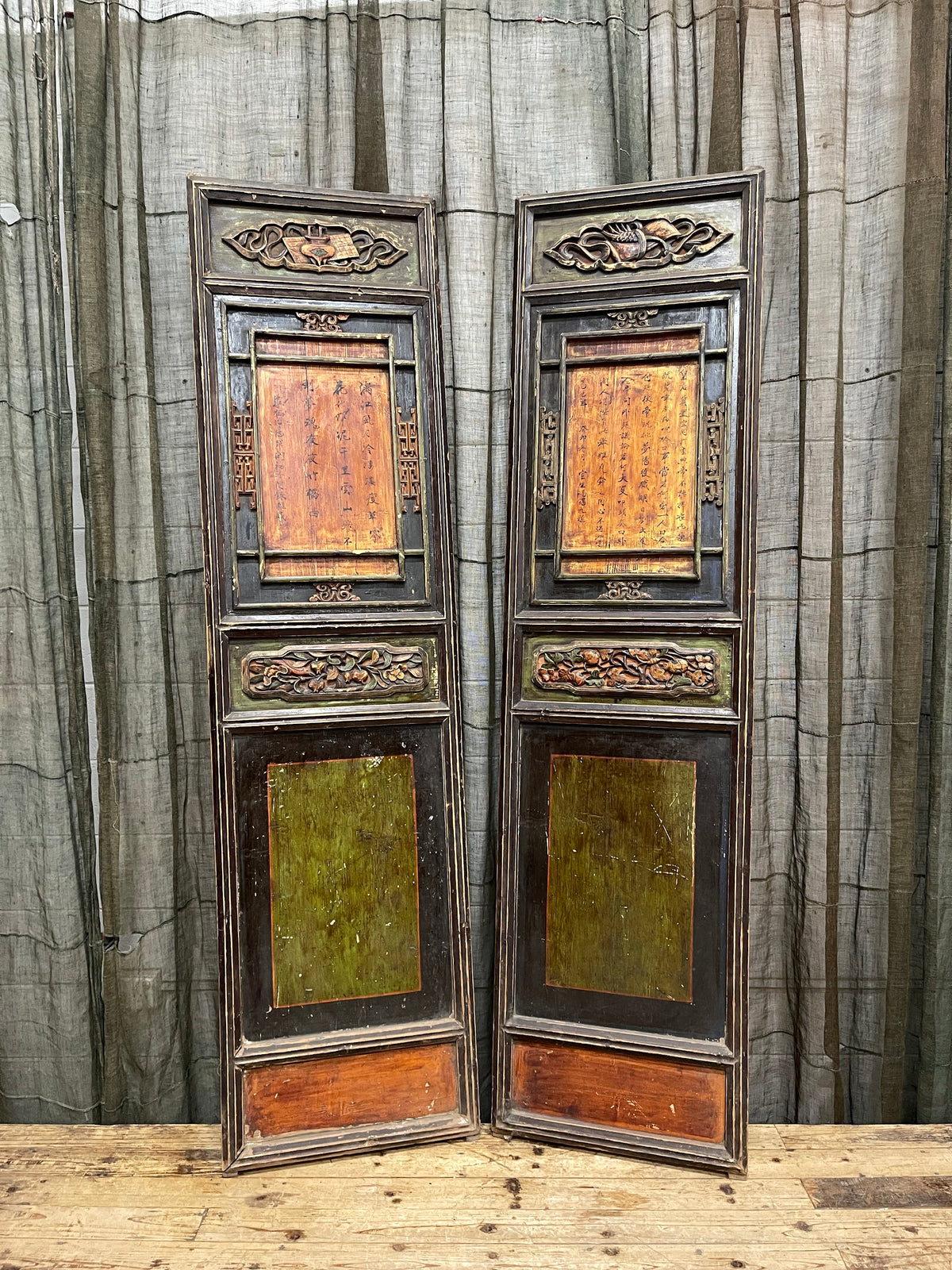 Antique Chinese Green & Yellow Carved Doors, Pair - Late 19th Century