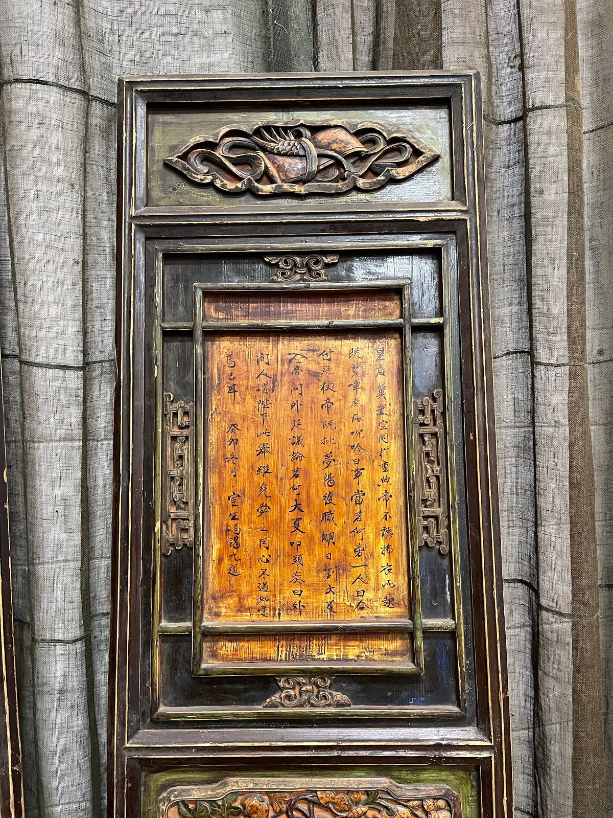 Antique Chinese Green & Yellow Carved Doors, Pair - Late 19th Century