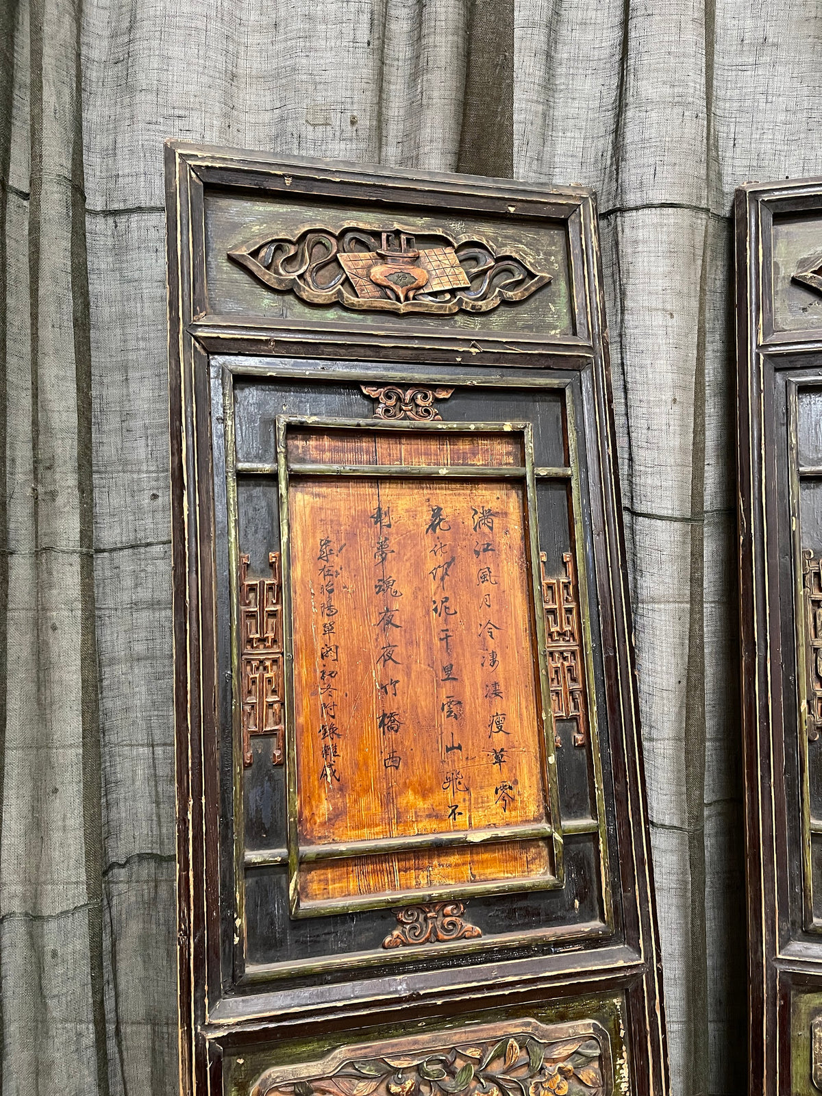 Antique Chinese Green & Yellow Carved Doors, Pair - Late 19th Century