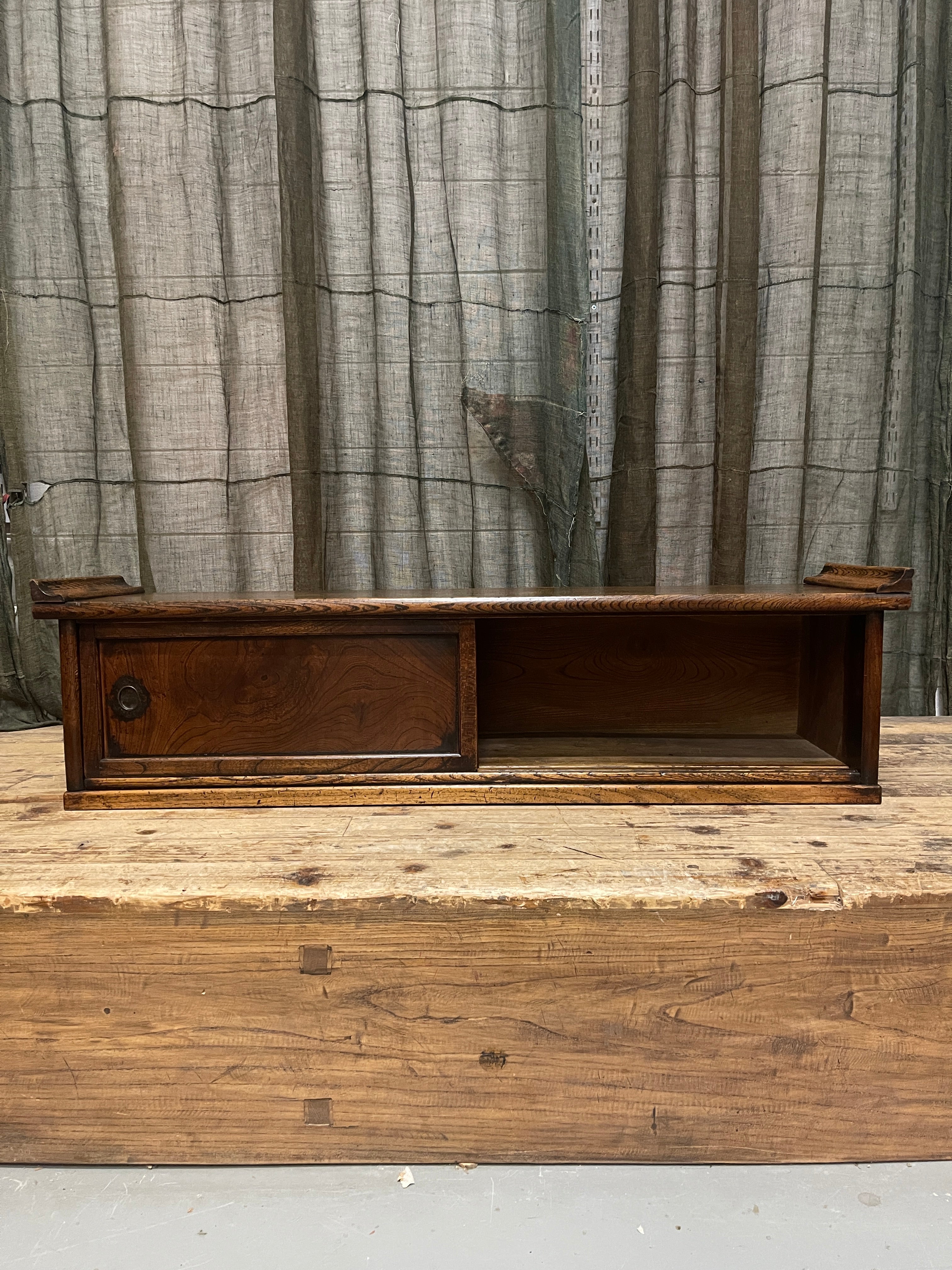 Japanese Low Chest - Elm | Meiji