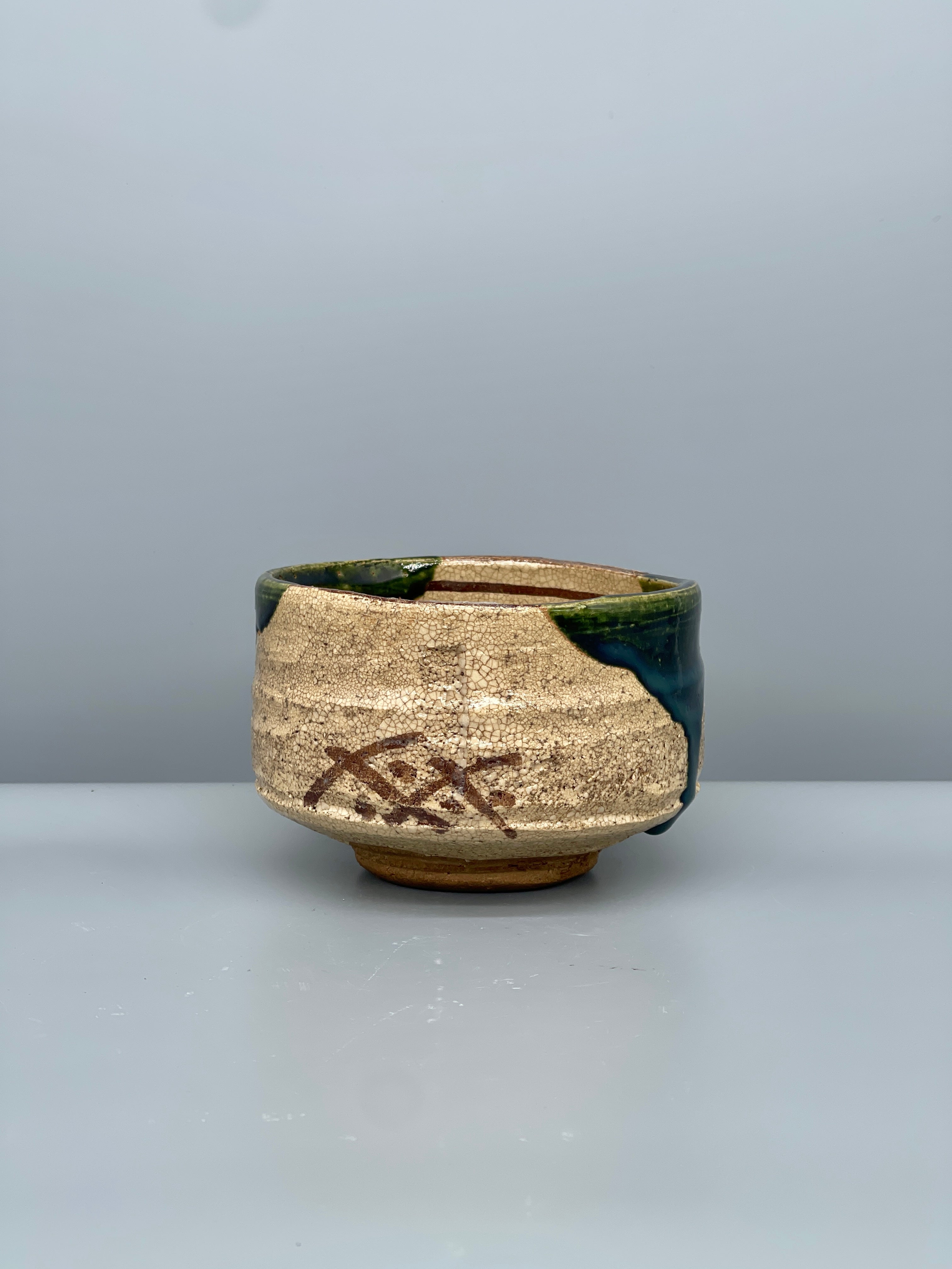 Vintage Japanese Chawan Tea Bowl, Oribe Ware