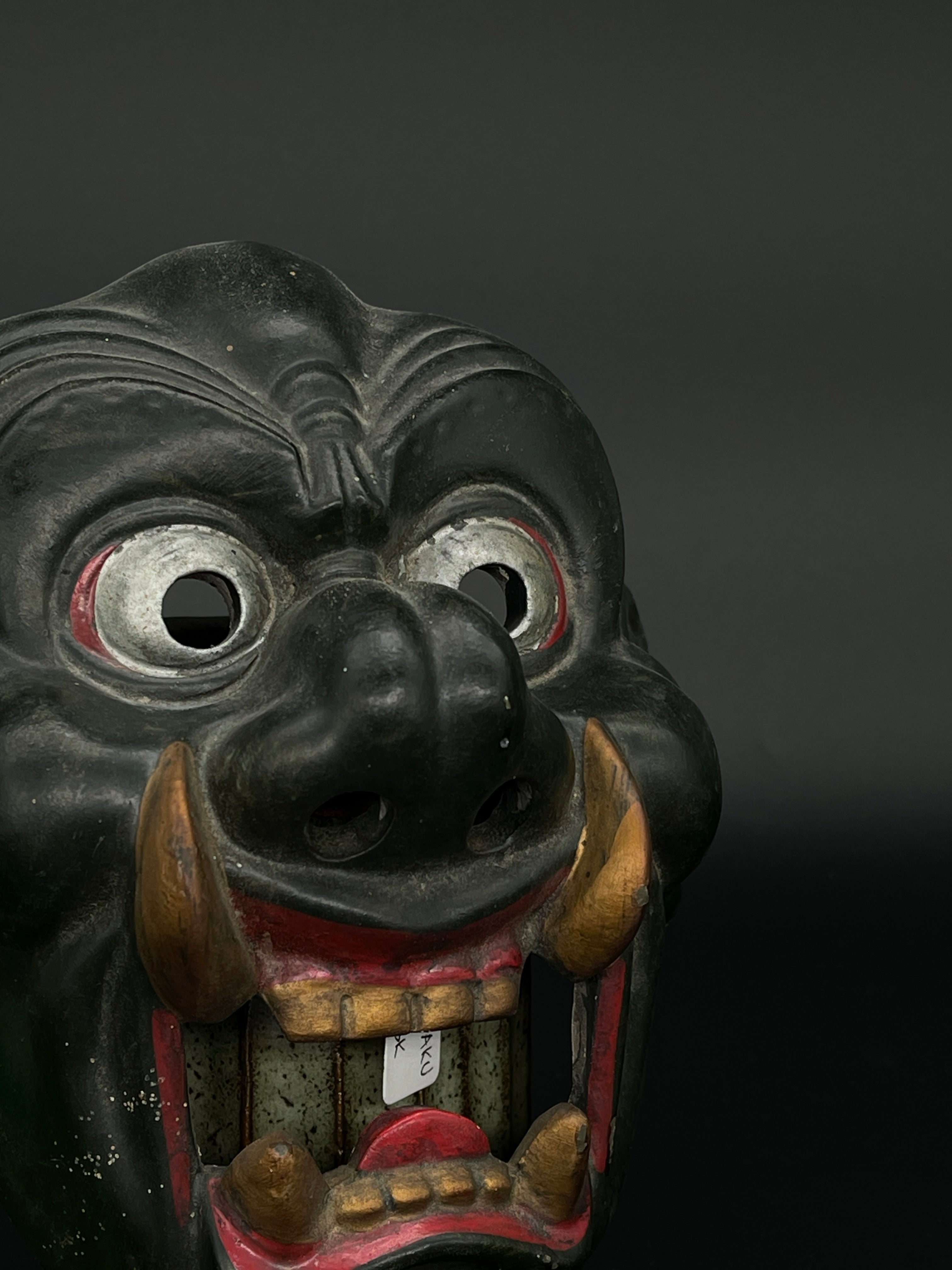 Vintage Japanese Noh Mask - Black Demon