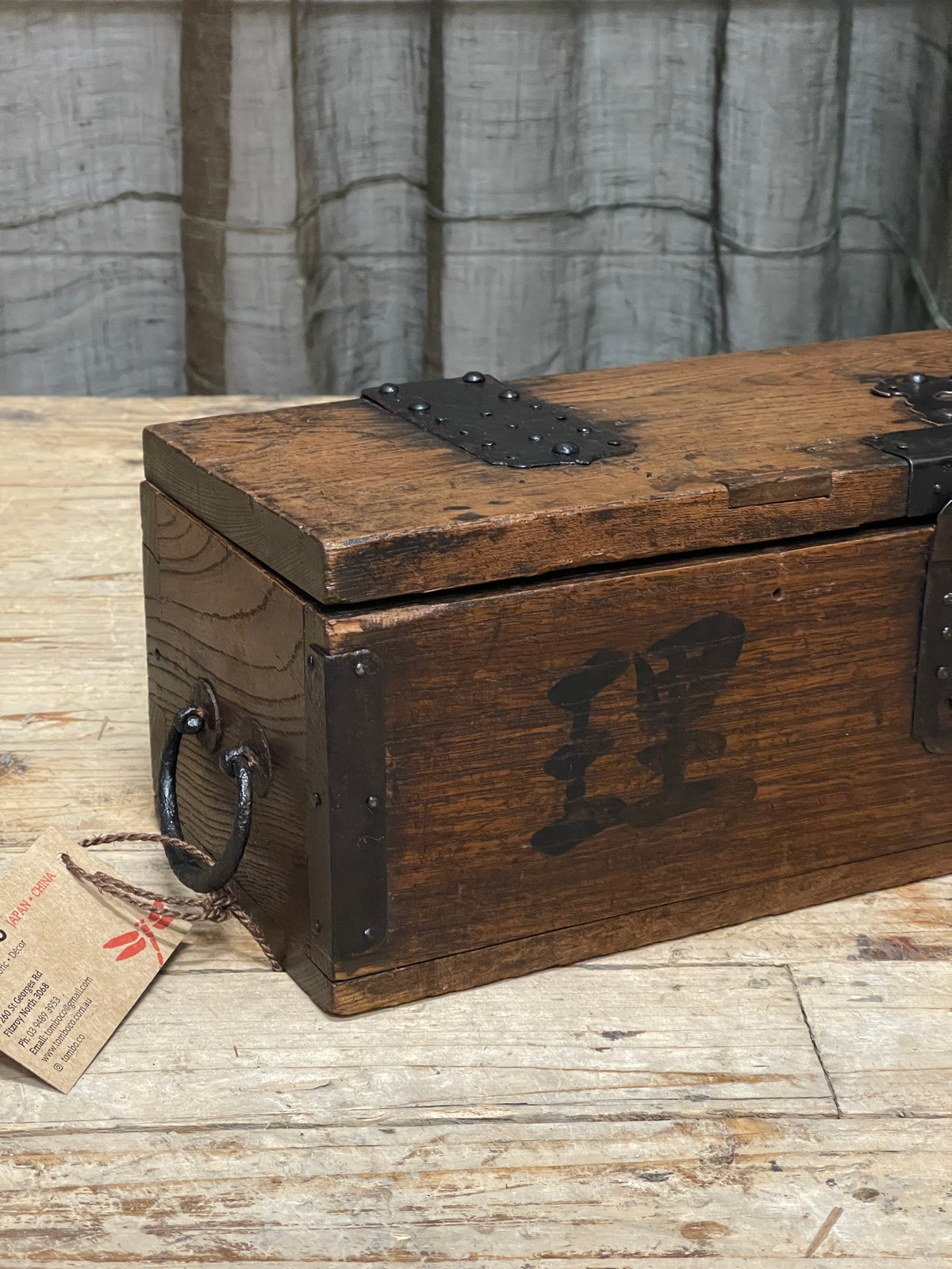 Japanese Zeni Bako, Cash Box - Elm