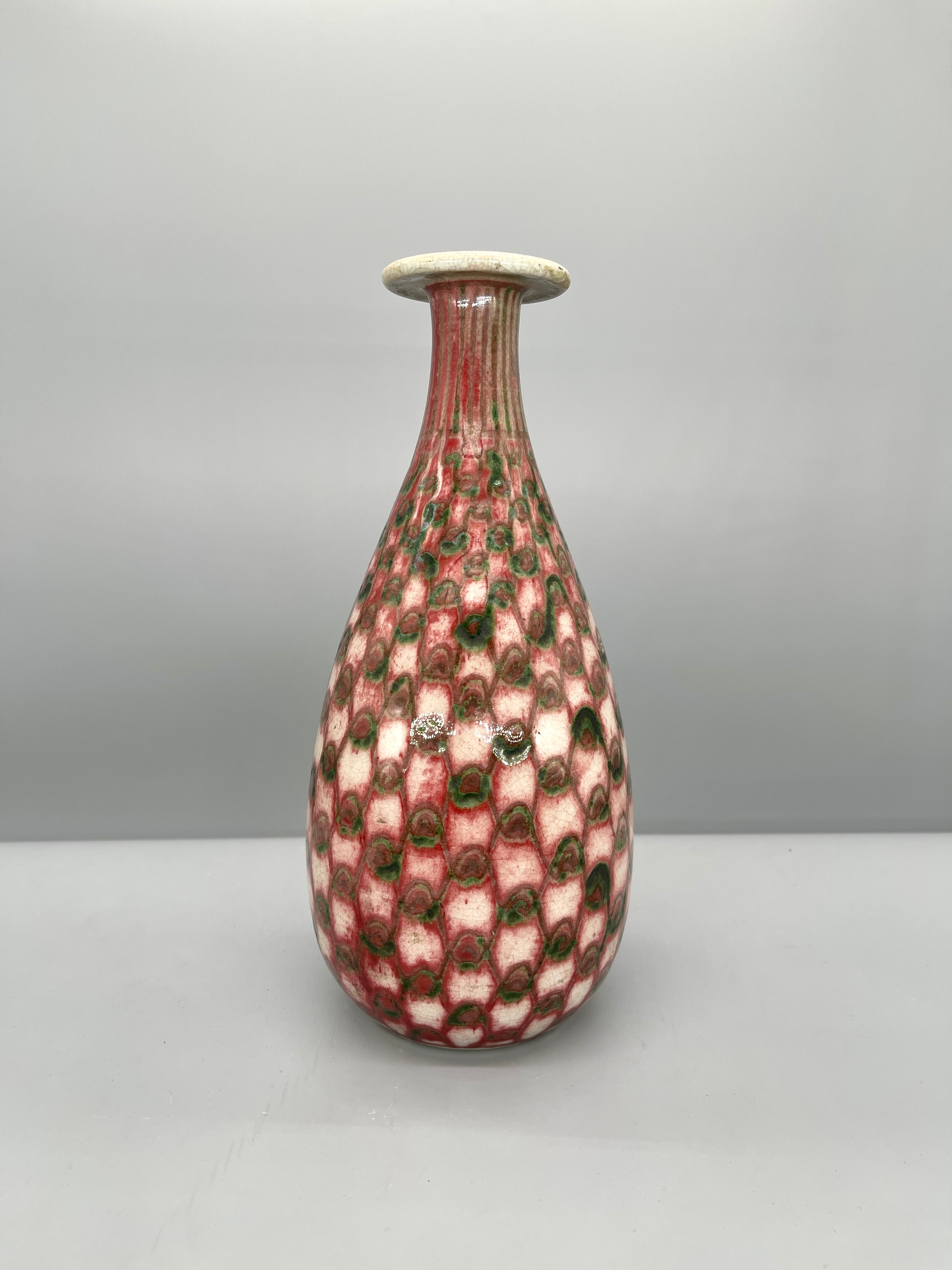 Vintage Japanese Vase By Uno Ninmatsu