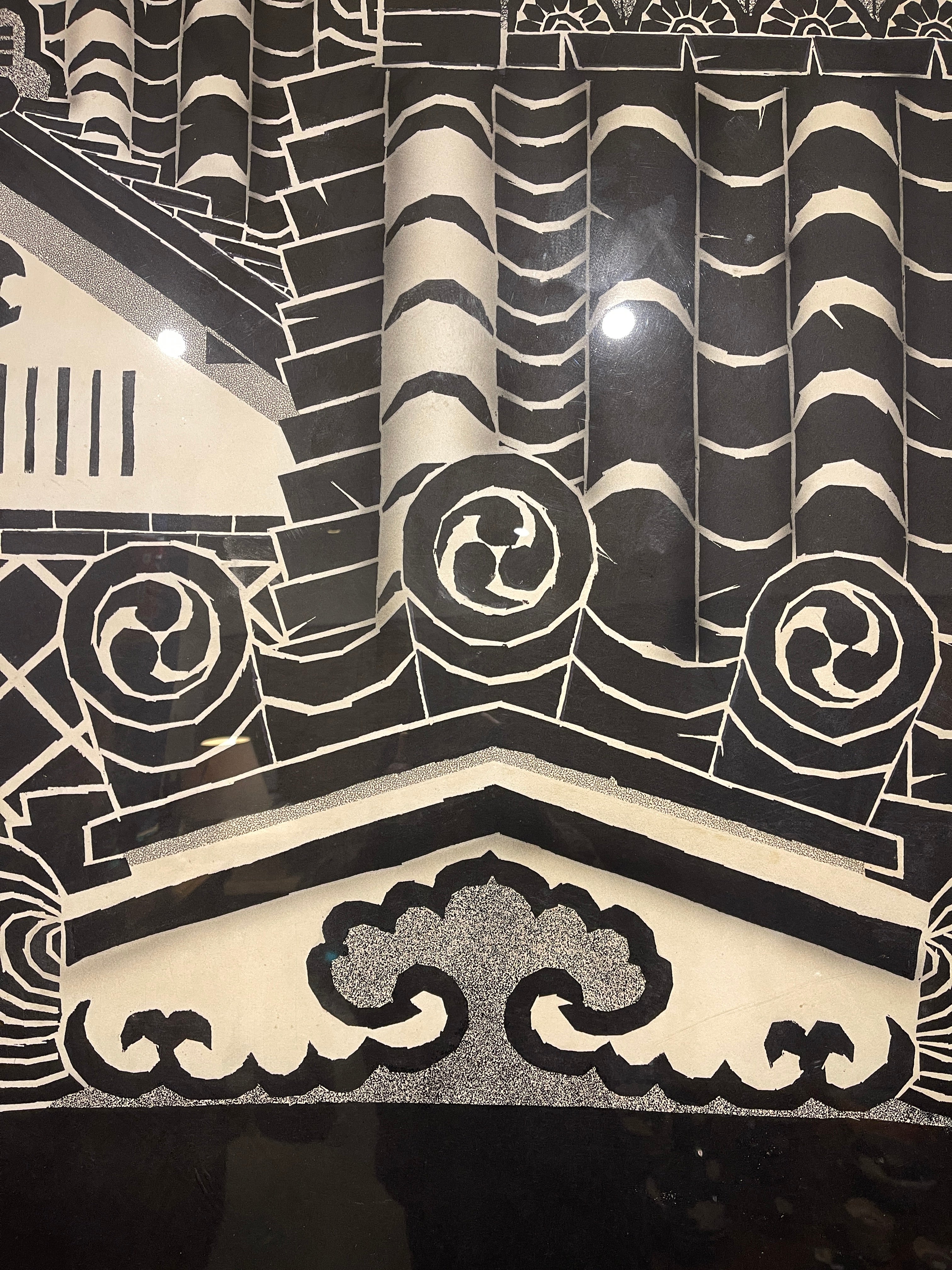 XLarge Japanese Woodblock Print By Katsujiro Terashi