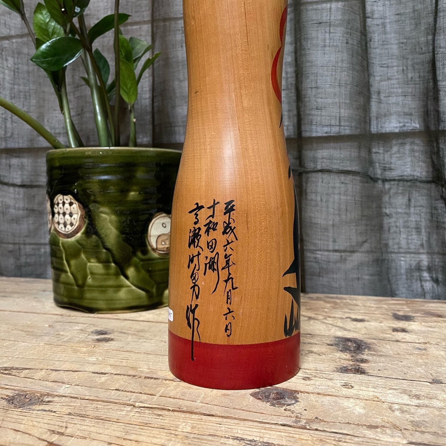 Vintage Kokeshi Doll with Floral Motif