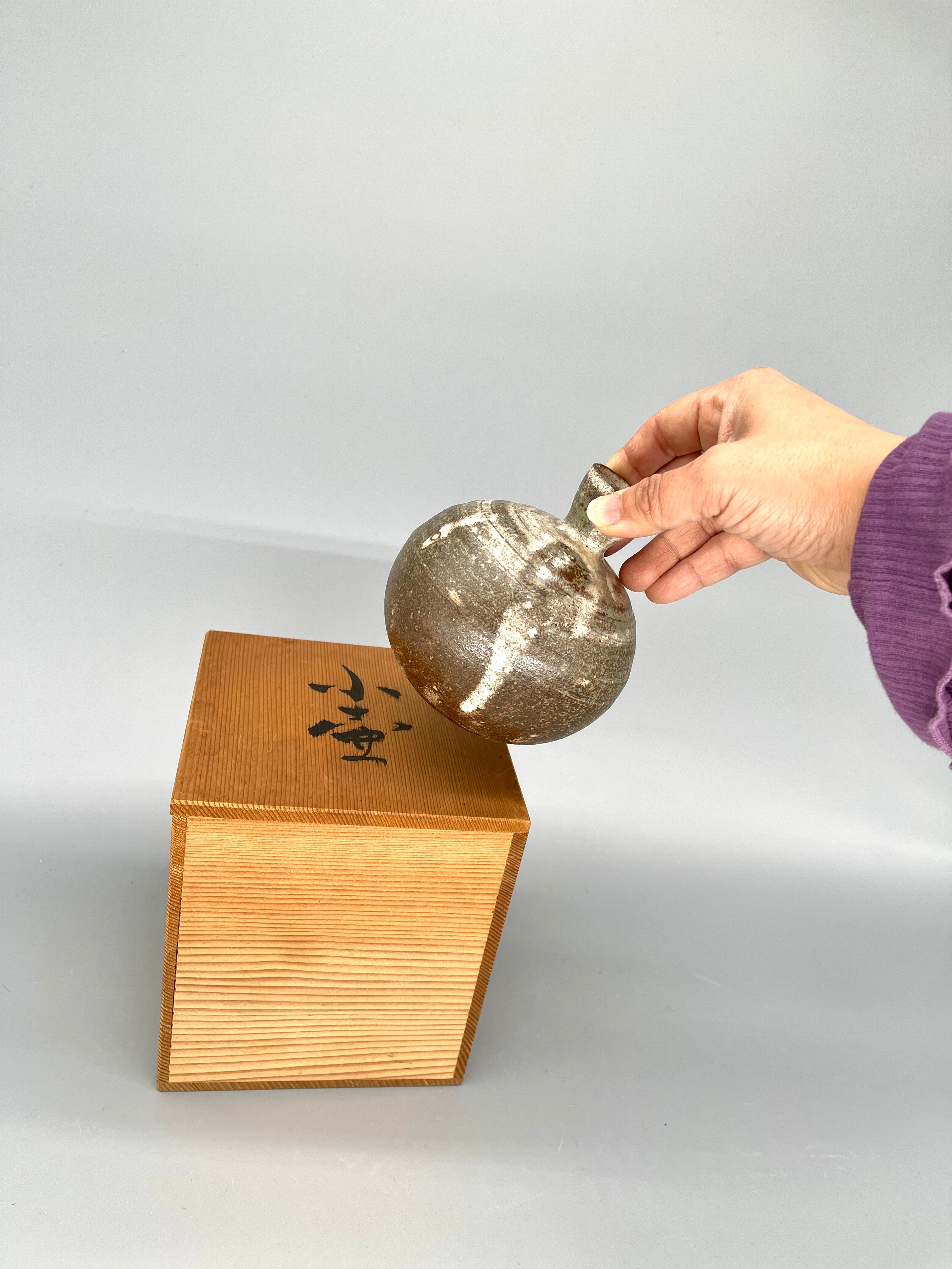 Vintage Japanese Small Tsubo By Sekikazu MIZUNO