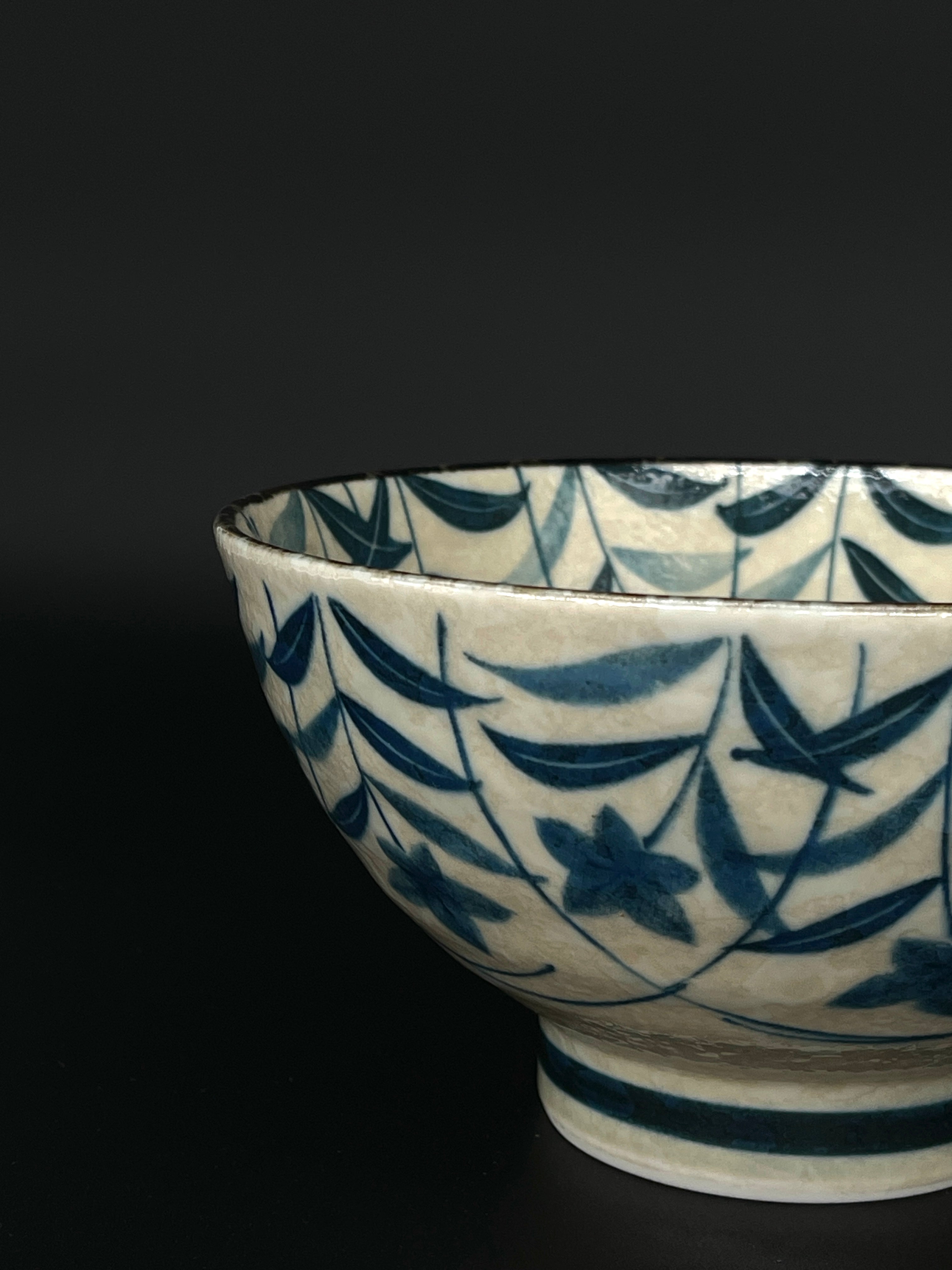 Contemporary Japanese Bowl - Blue & White