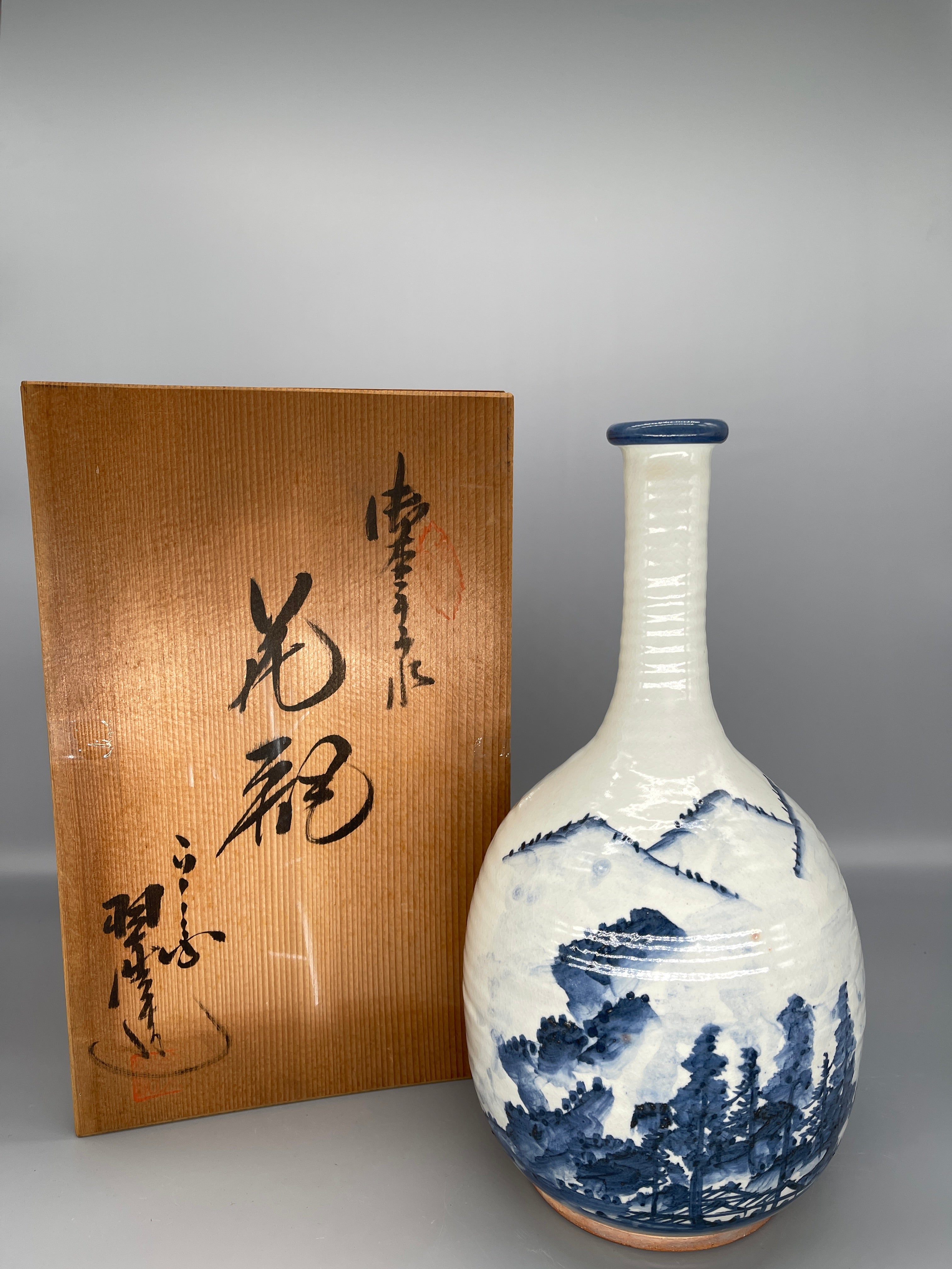 Vintage Japanese Kiyomizu Studio Pottery Vase - Blue & White | c.1970