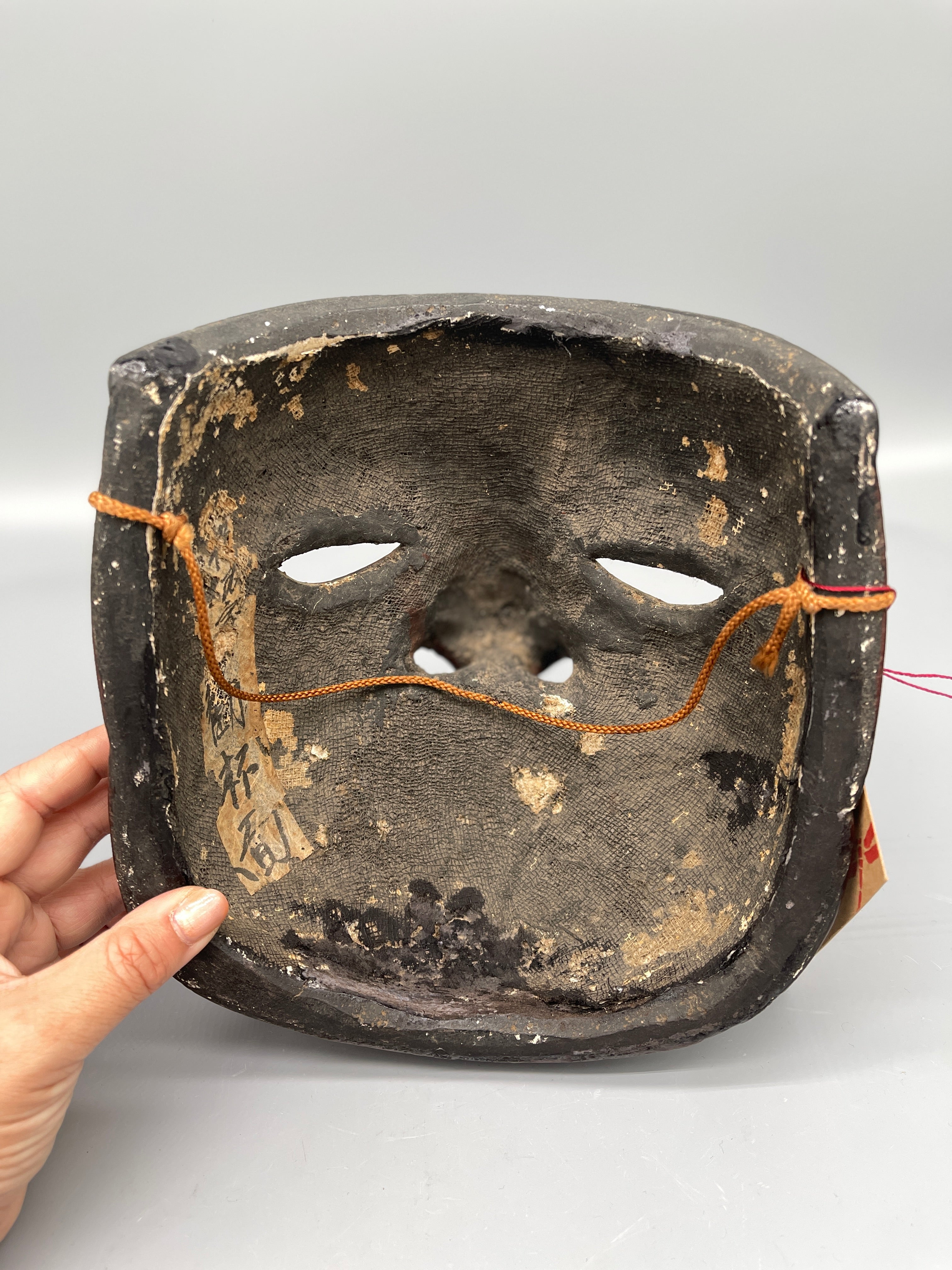 Vintage Japanese Bugaku Mask - Kempai