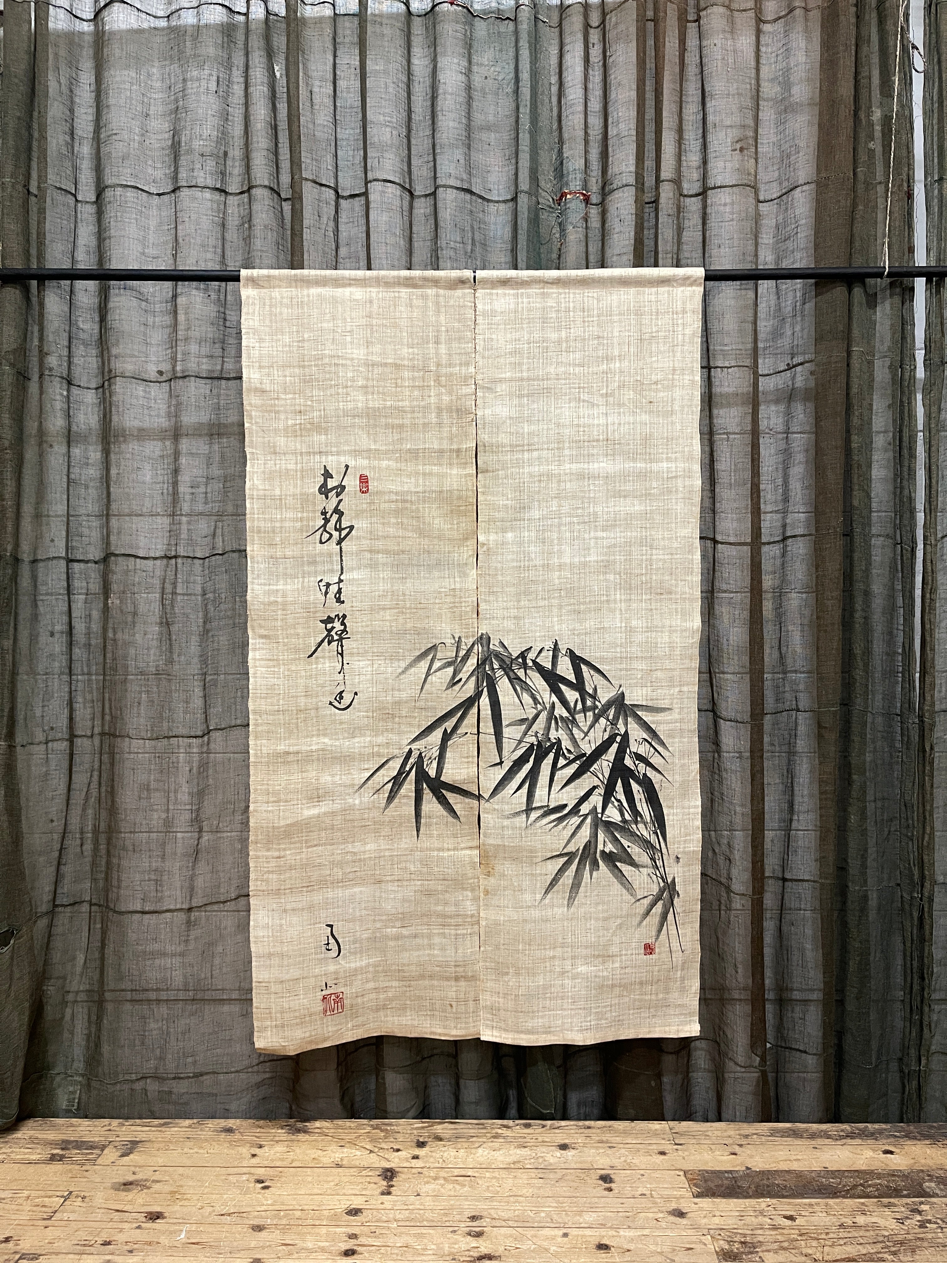 Vintage Japanese Hemp Noren