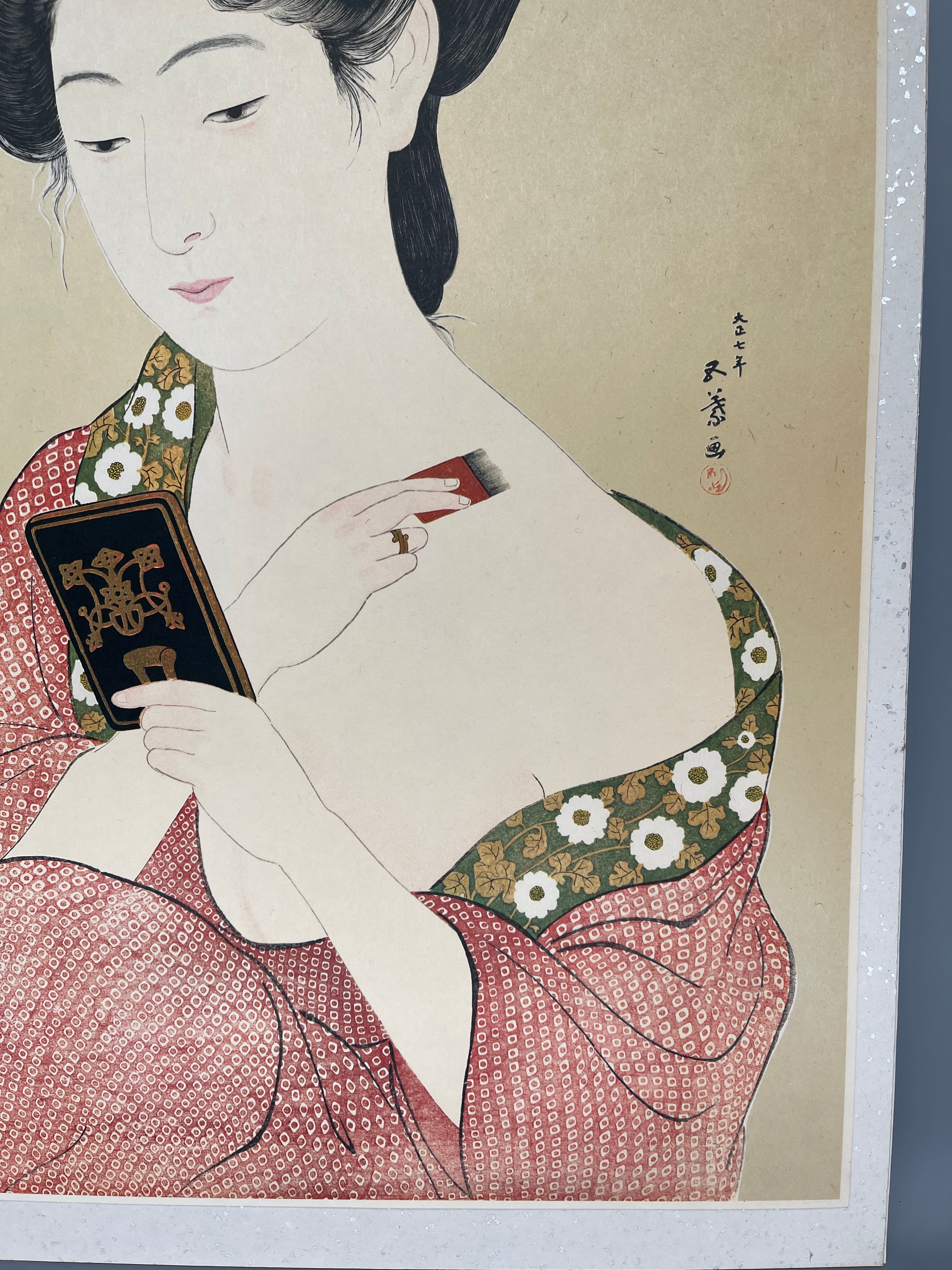 Japanese Woodblock Print By Goyo Hashiguchi