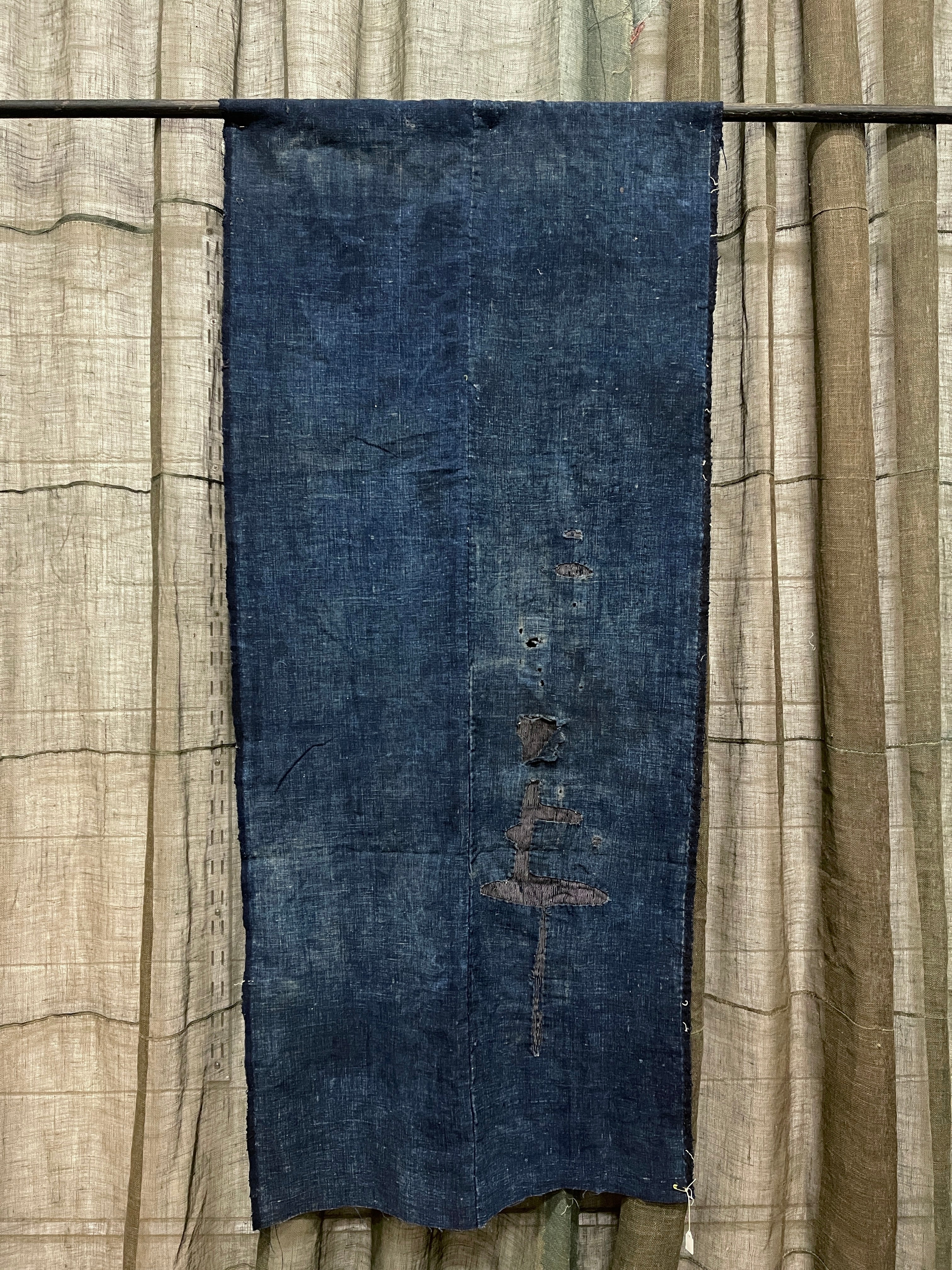 Antique Japanese Indigo Boro Cloth, 2 panel