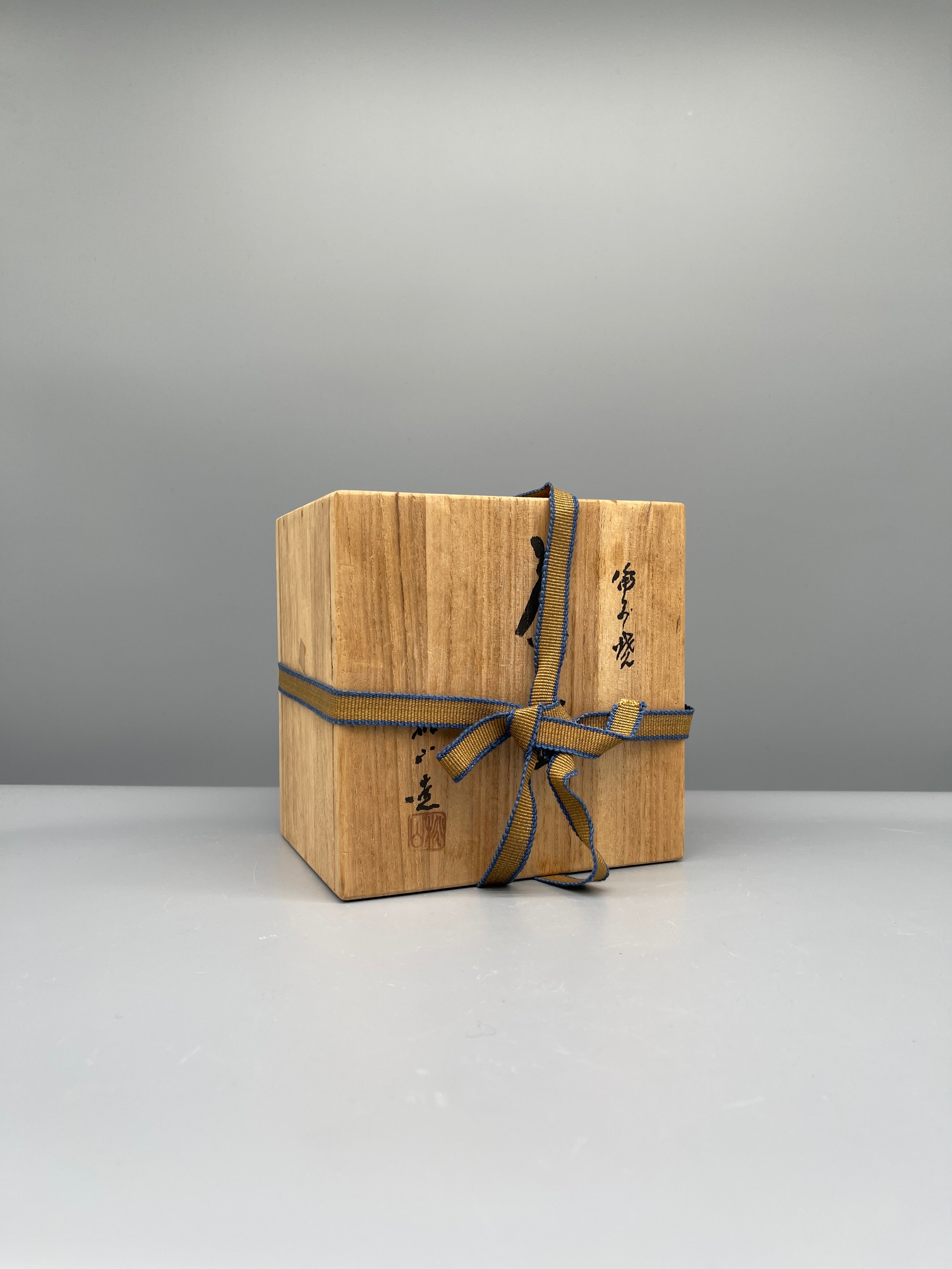 Vintage Japanese Aka Raku Matcha Bowl, Chawan - By Waraku Kawasaki