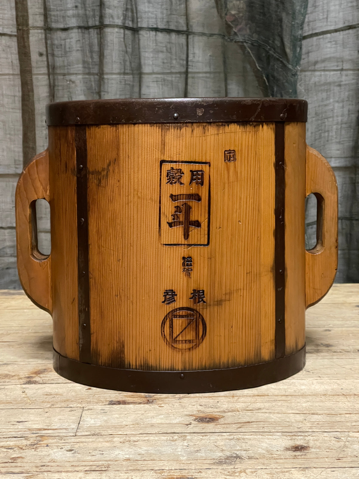 Tomasu, Vintage Japanese Rice Measure Bucket