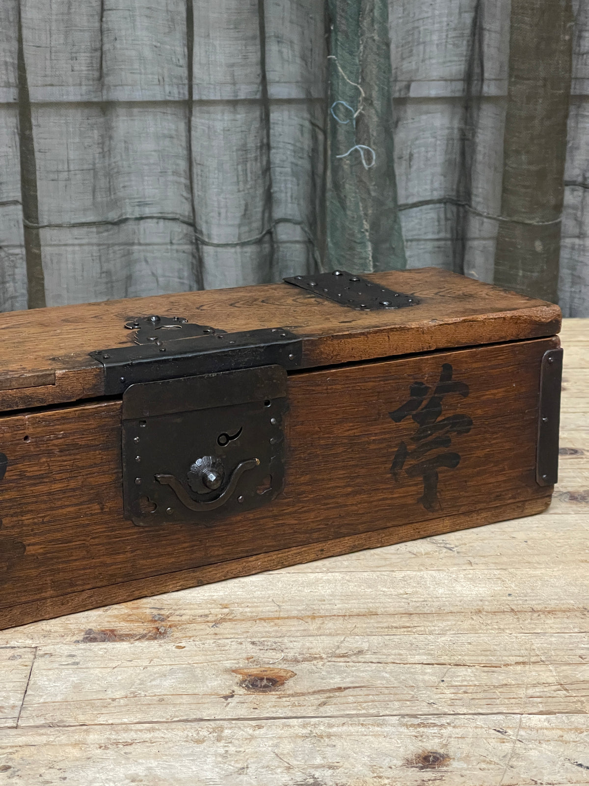 Japanese Zeni Bako, Cash Box - Elm