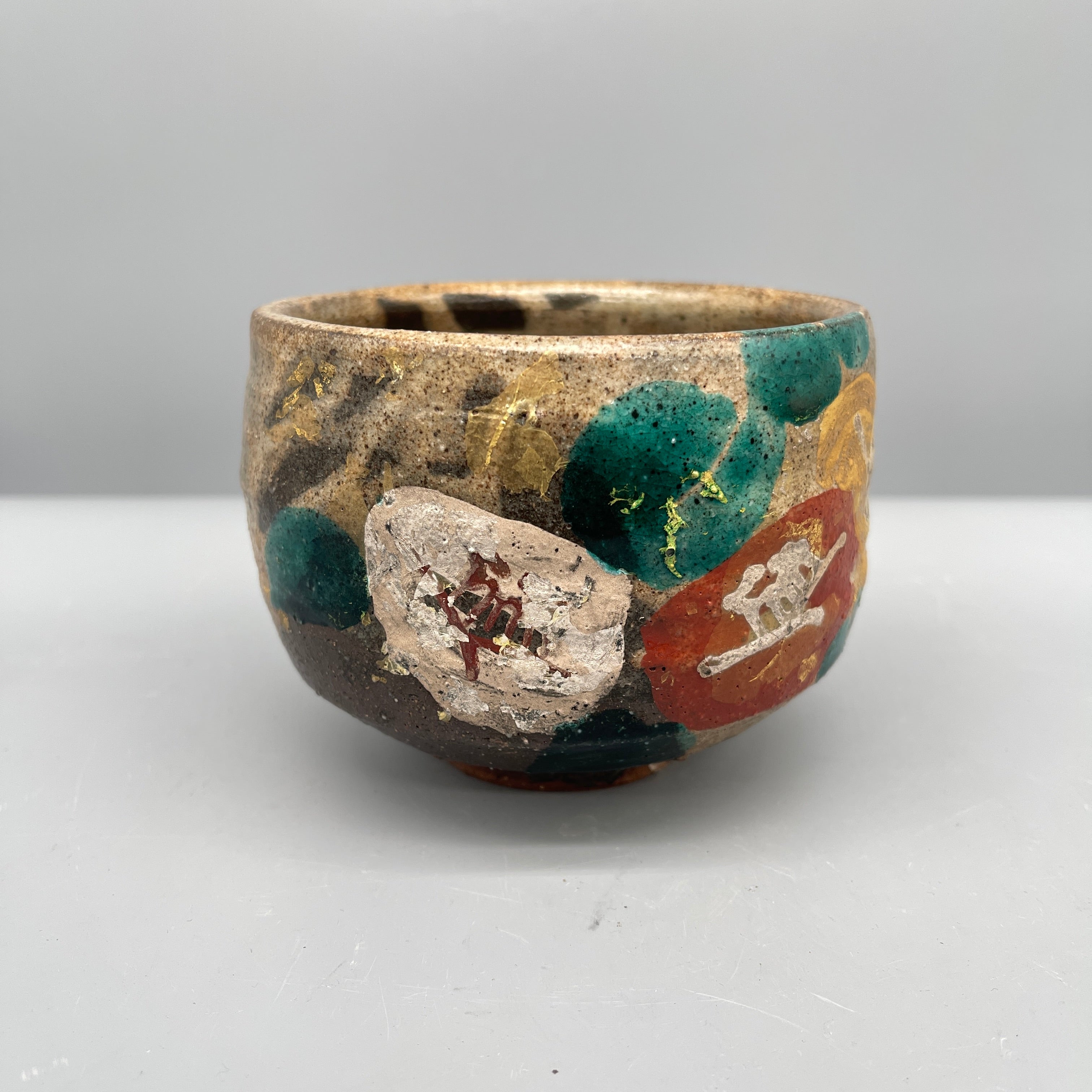 Japanese Chawan, Tea Bowl - Kutani Ware