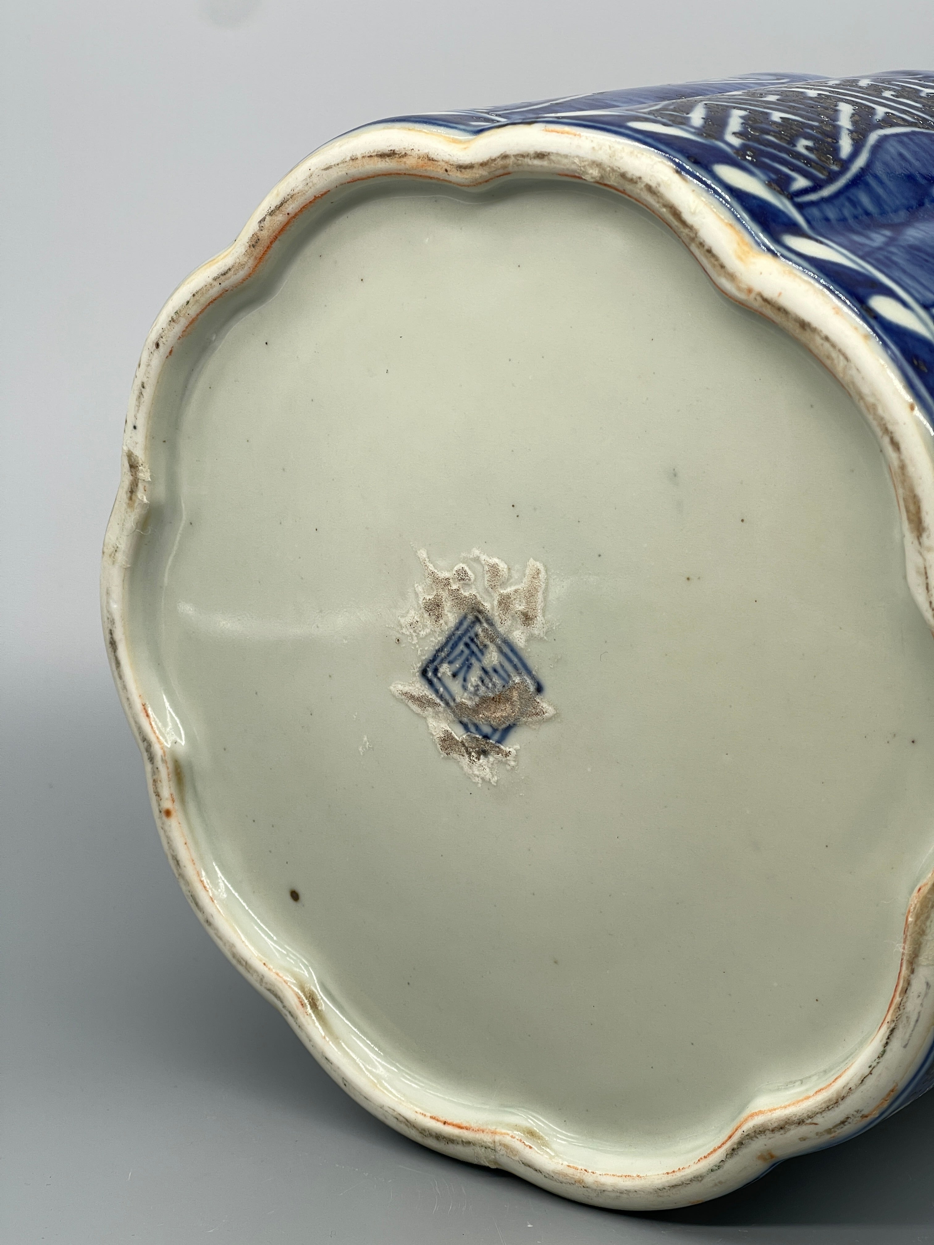Unusual Vintage Japanese Scholars Brush Pot