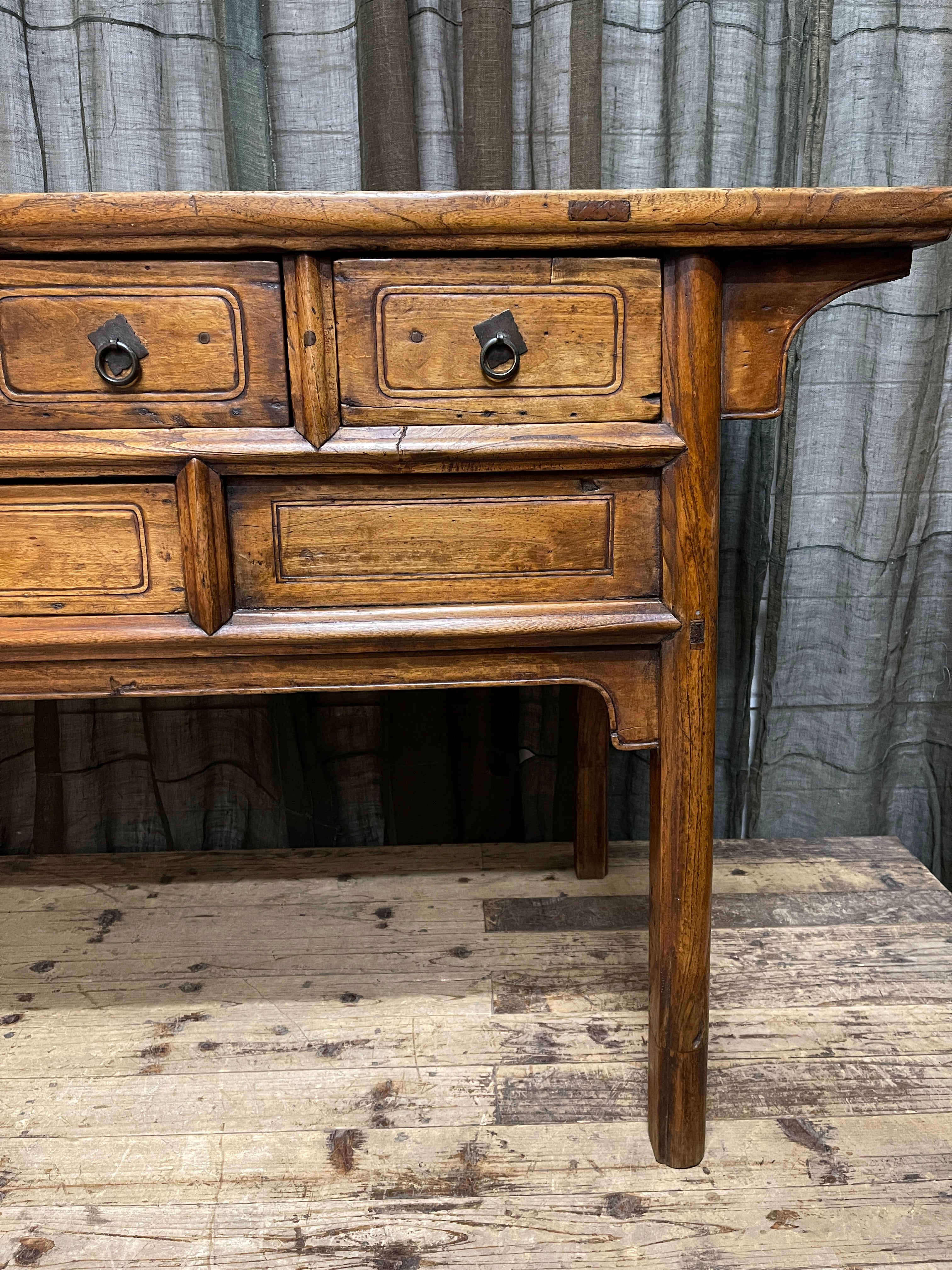 Antique Provincial Chinese Hall Table - Elm & Poplar