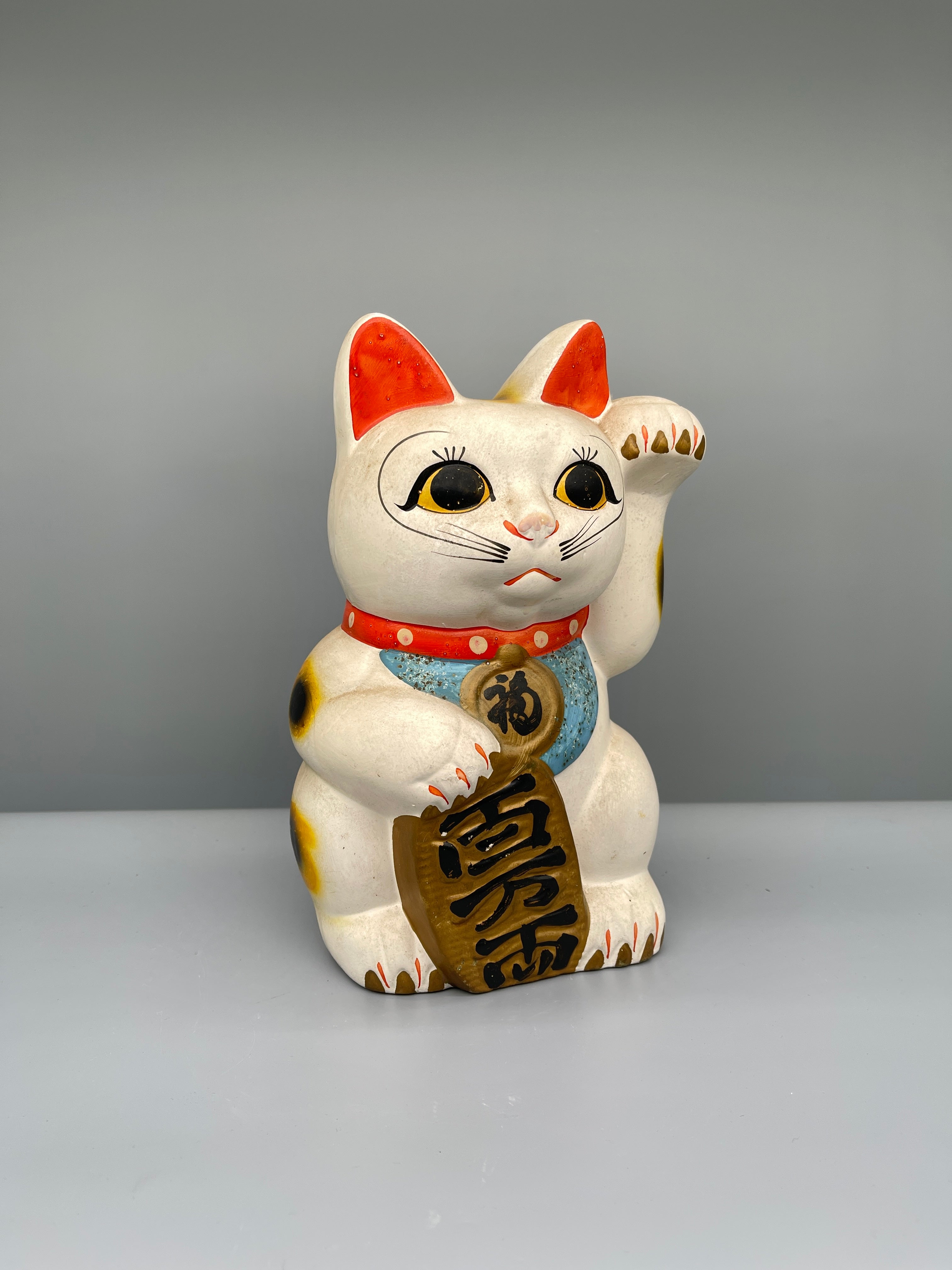 Vintage Japanese White Ceramic Maneki Neko | c.1970
