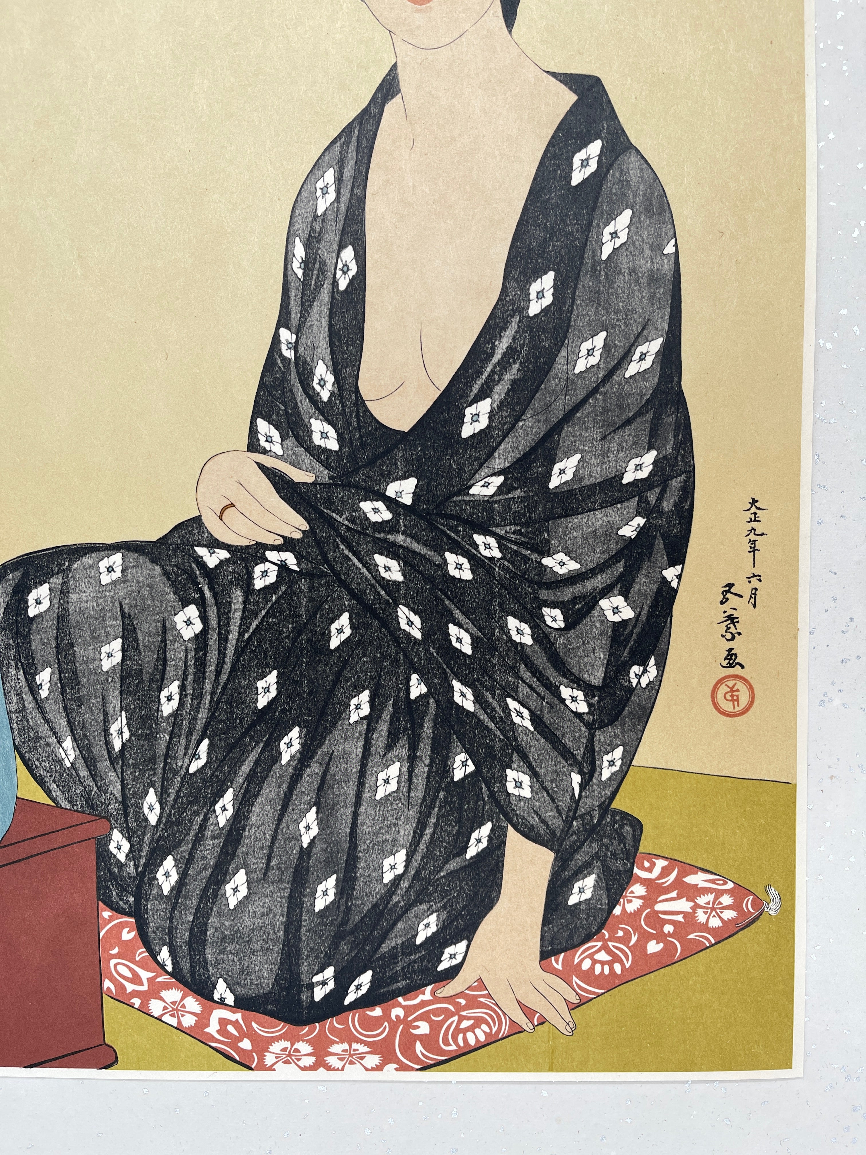 Japanese Woodblock Print By Goyo Hashiguchi