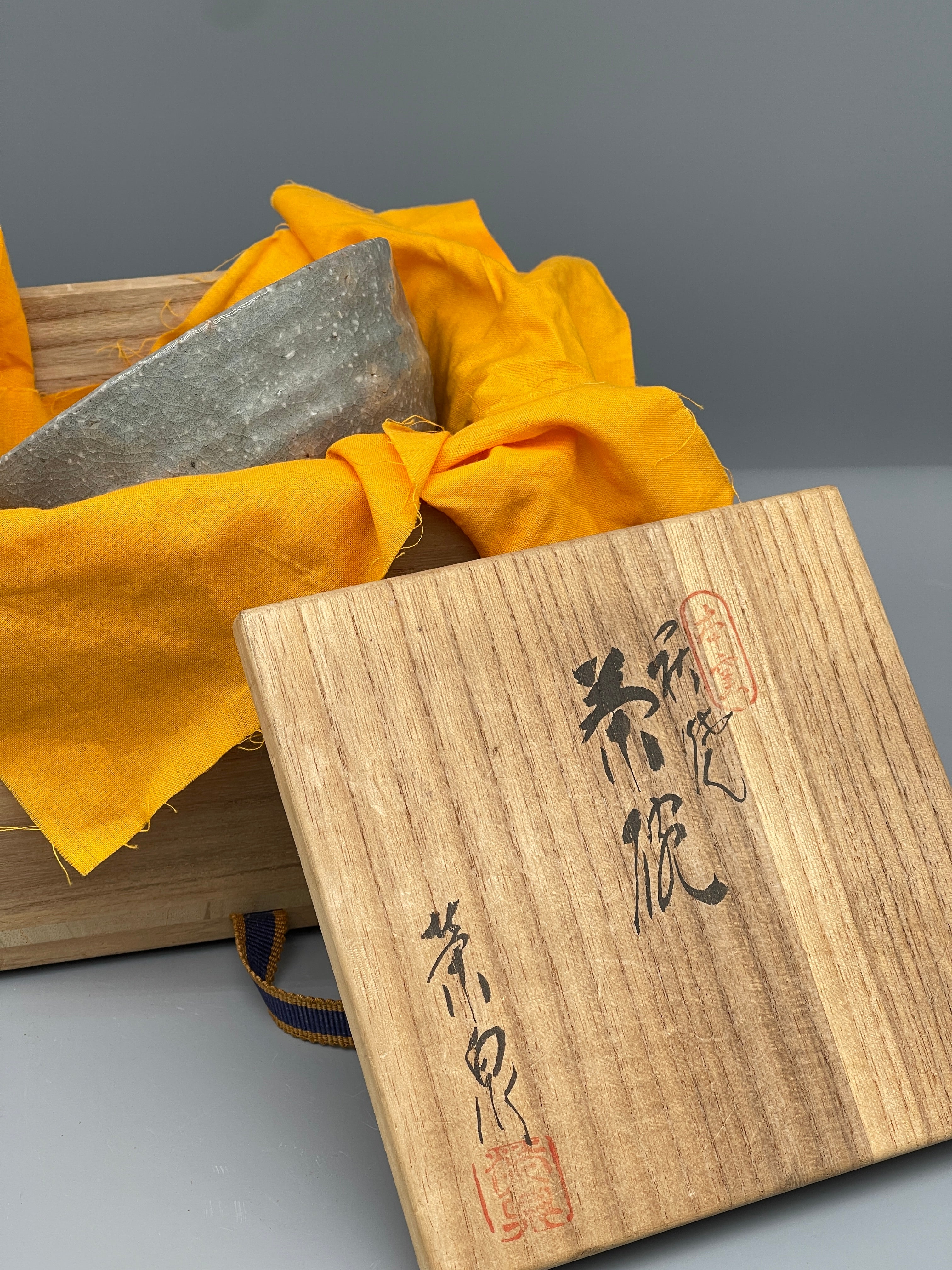 Vintage Japanese Hagi Ware Matcha Bowl, Chawan - By Watanabe Eisen