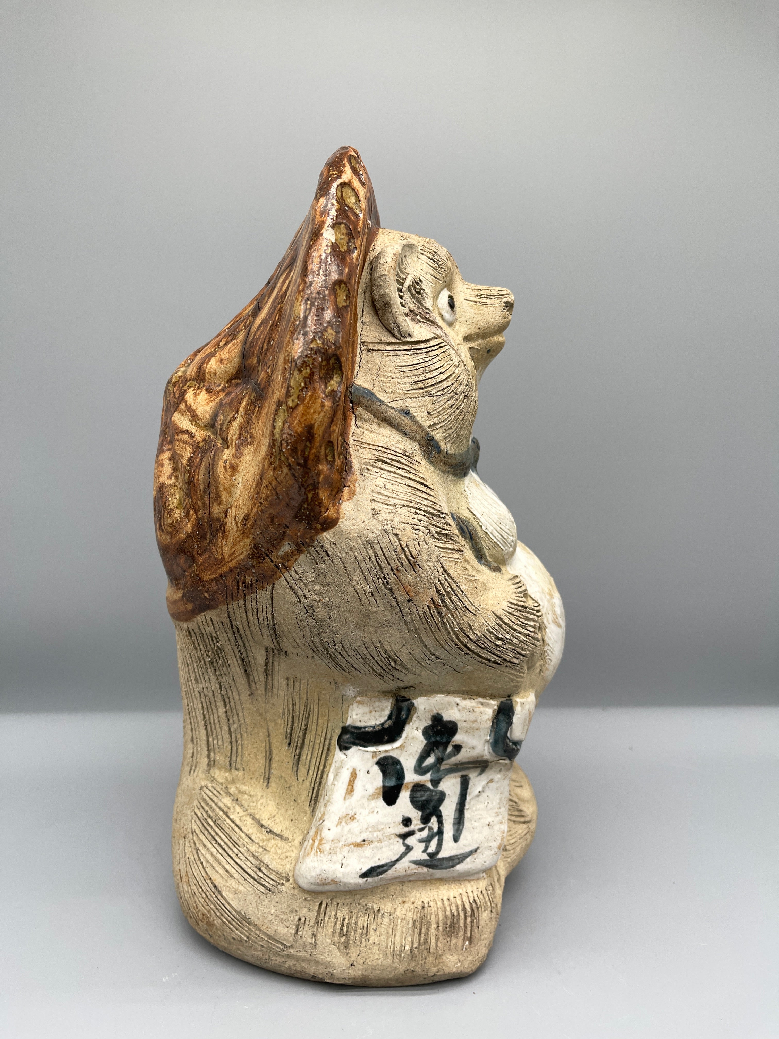 Vintage Tanuki Statue, Hand-Crafted