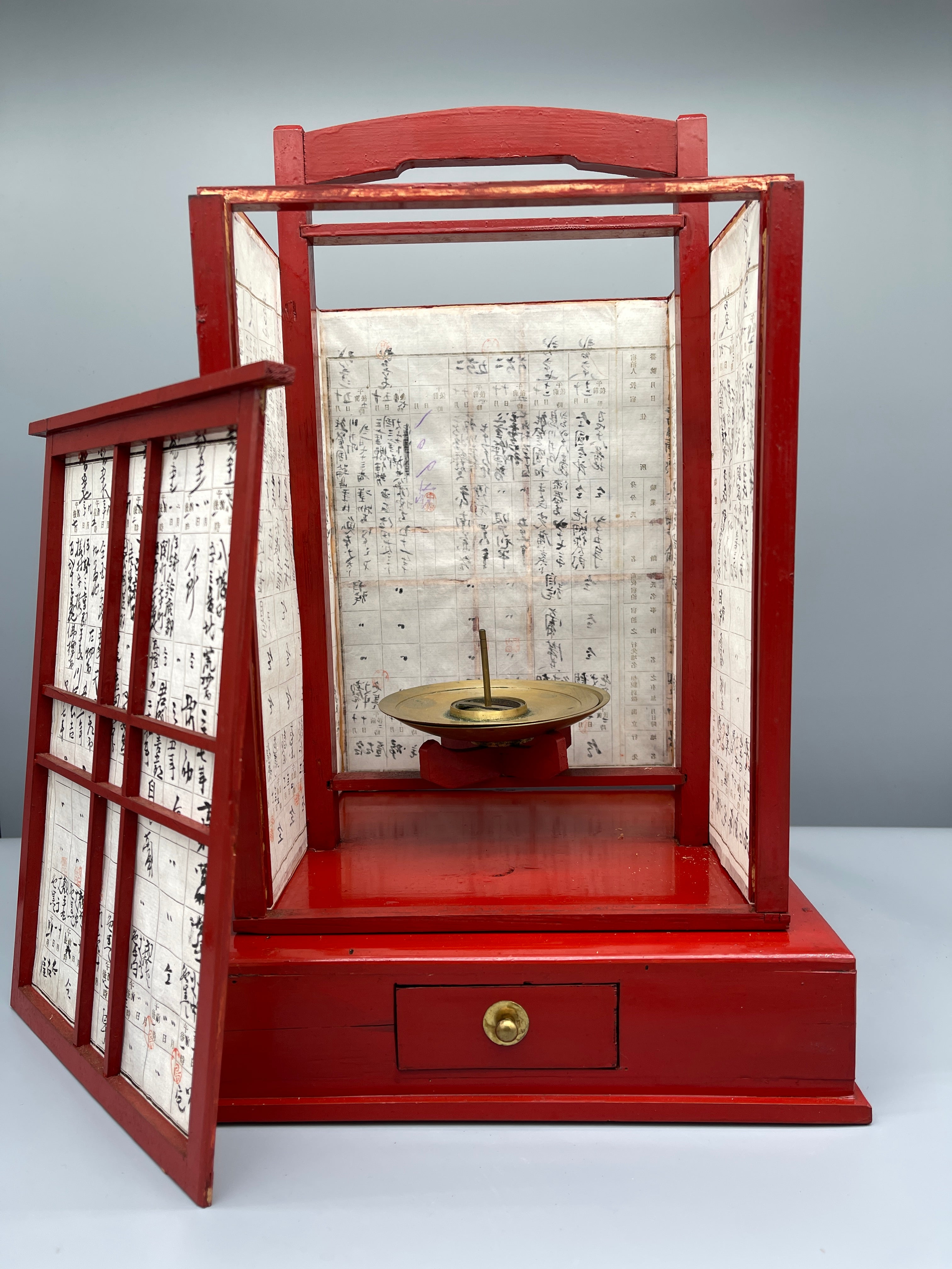 Ariake Andon, Japanese Lacquered Daybreak Lantern