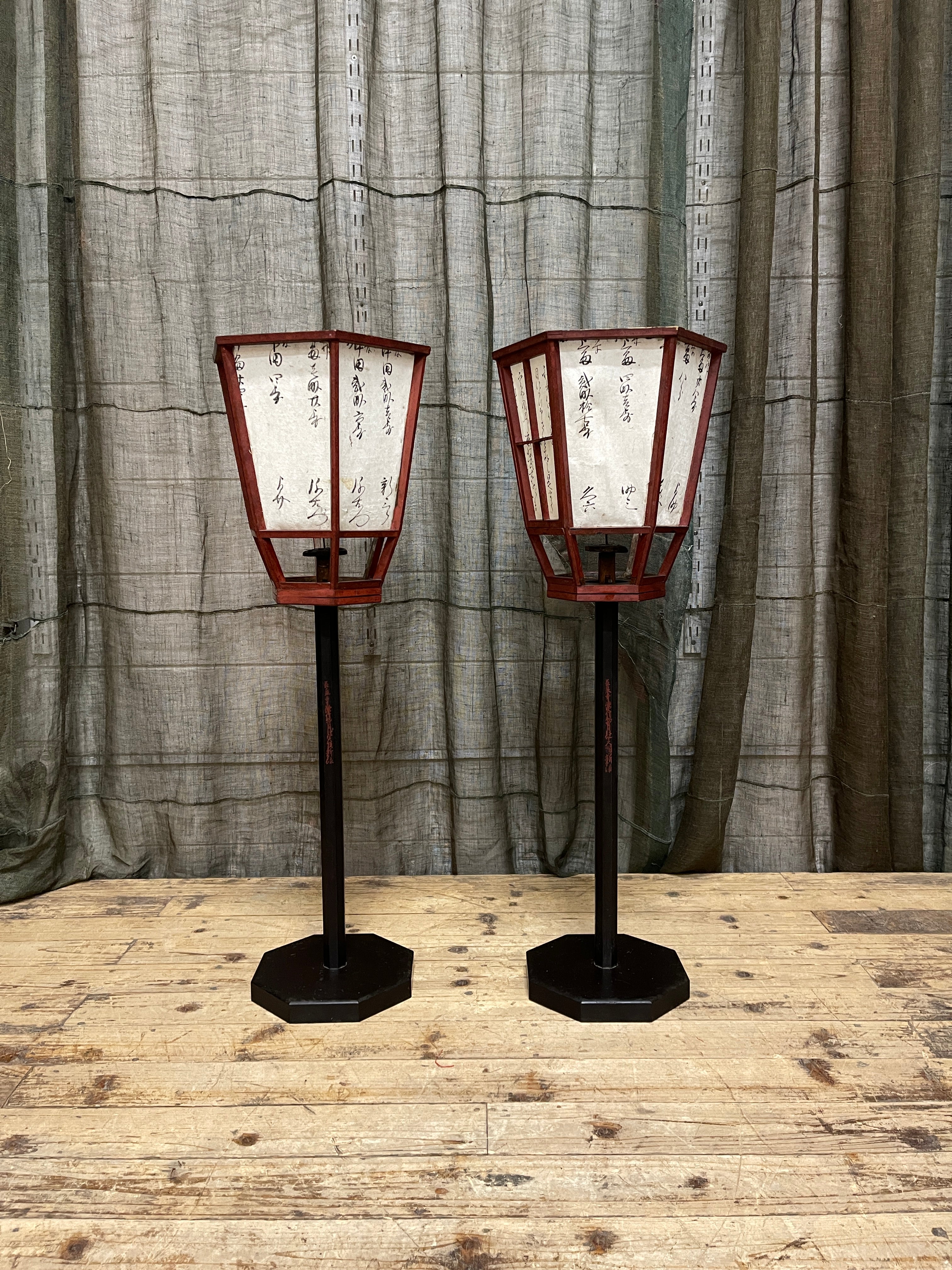 Pair Of Antique Japanese Lacquered Temple Lanterns