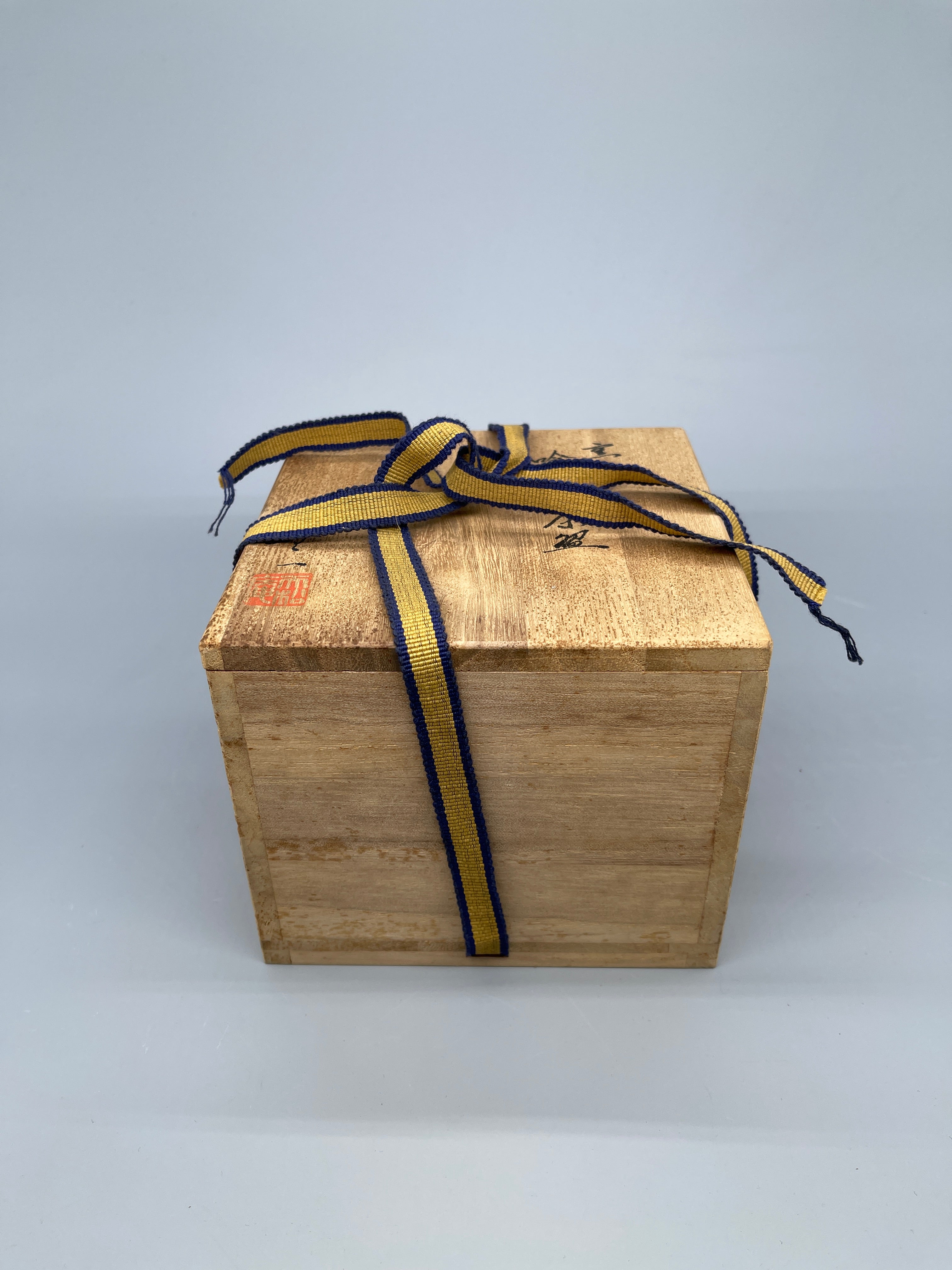 Vintage Japanese Matcha Bowl, Chawan - Earthy Brown Glaze