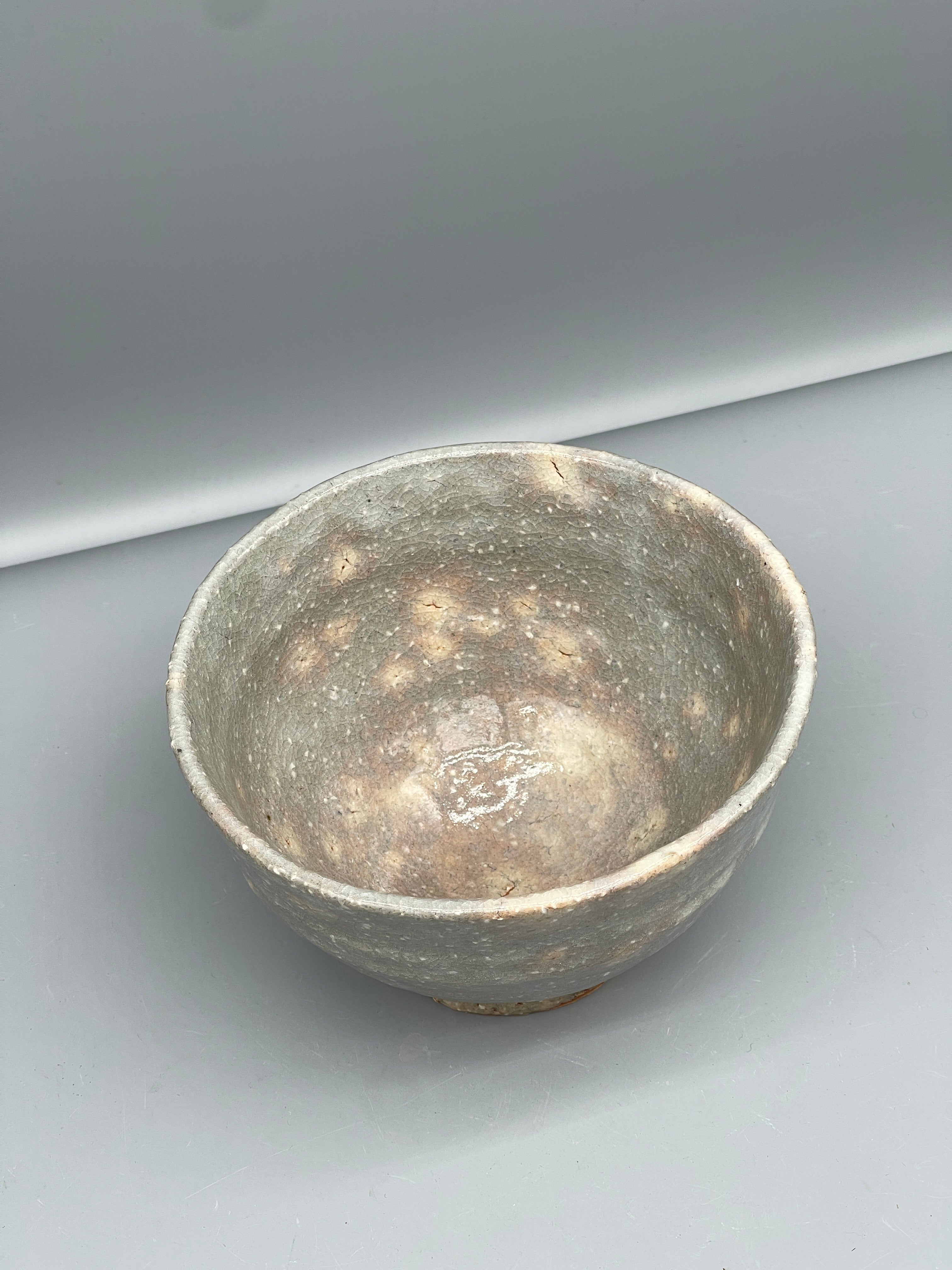 Vintage Japanese Hagi Ware Matcha Bowl, Chawan - By Watanabe Eisen