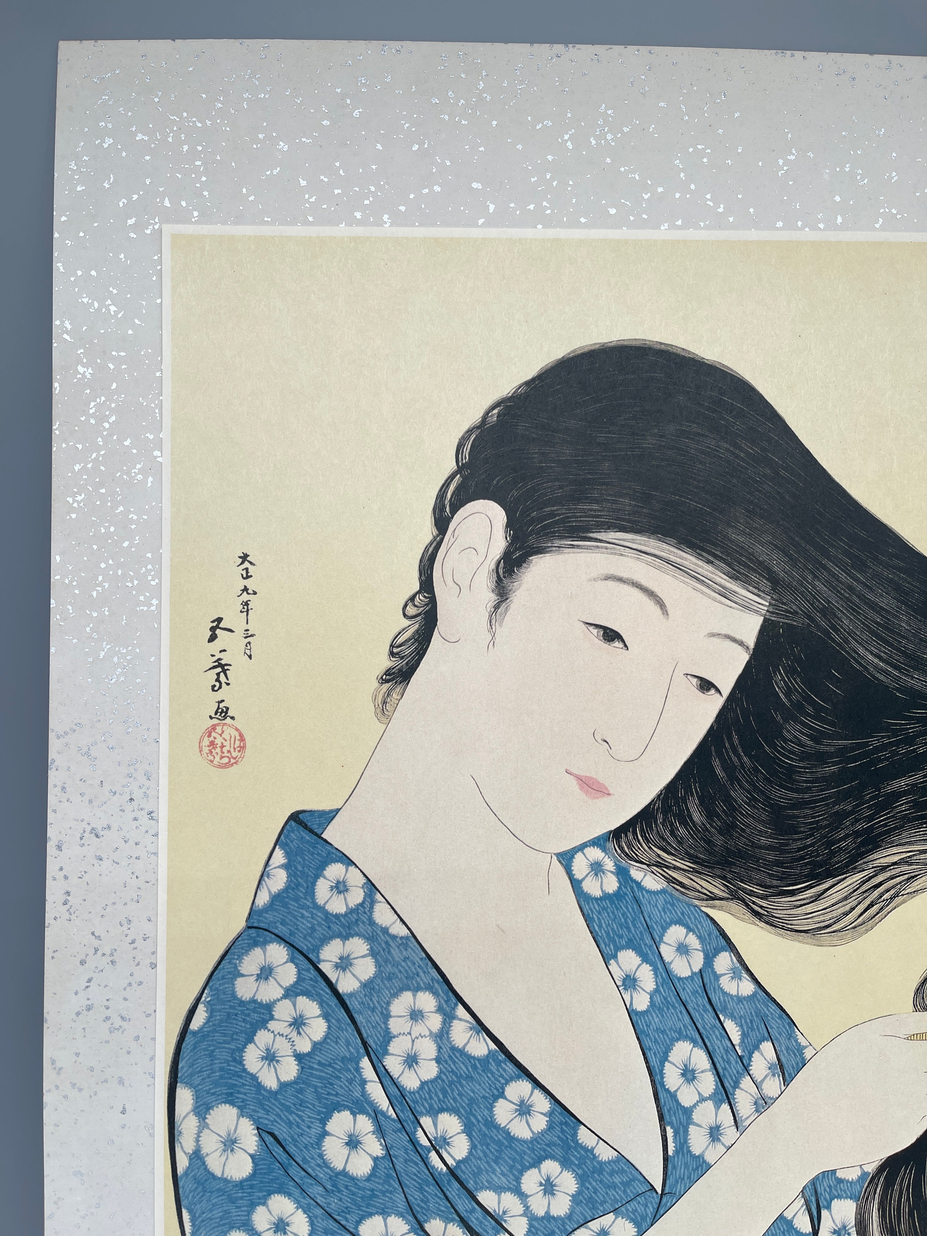 Japanese Woodblock Print By Goyo Hashiguchi