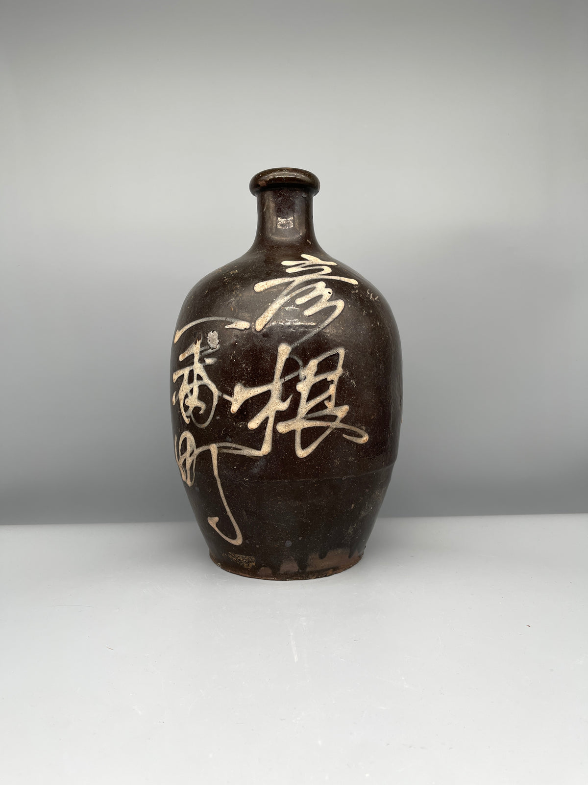 Antique Japanese Sake Container, Kayoi Tokkuri | Taisho