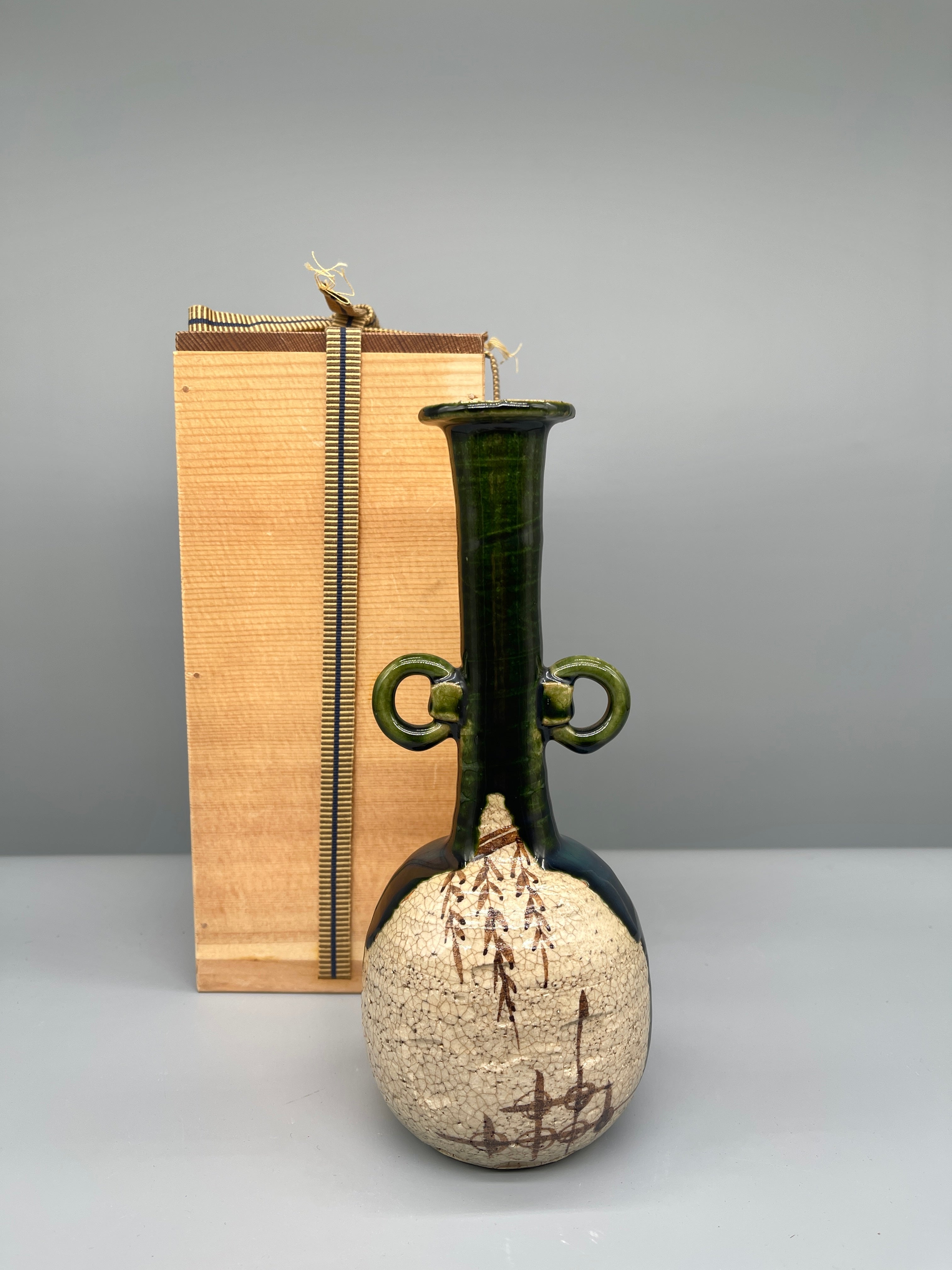 Vintage Japanese Vase - Oribe Glaze