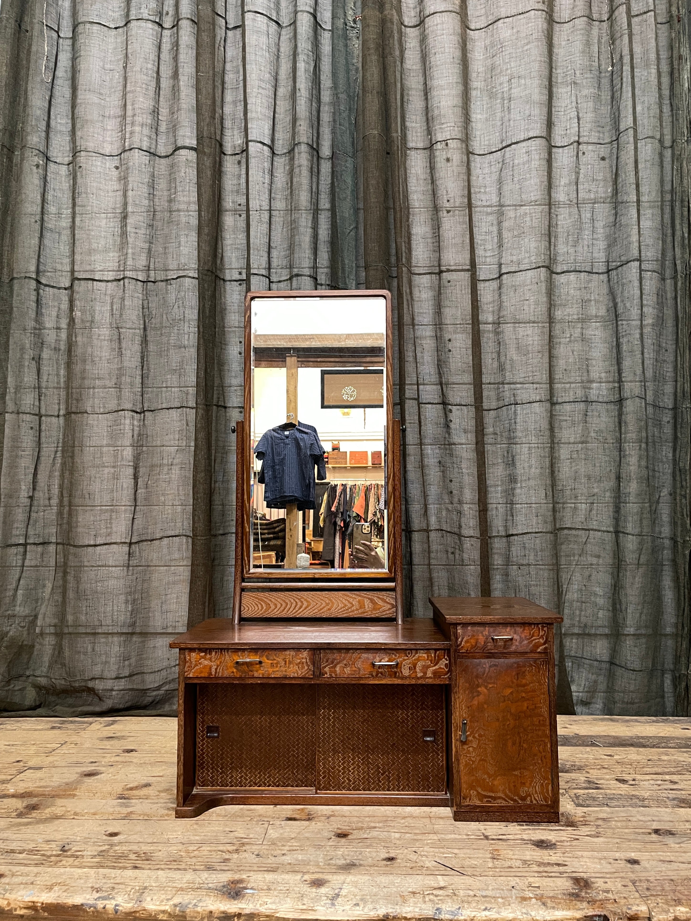 Japanese Make Up Chest, Kyo Dai | 1950's