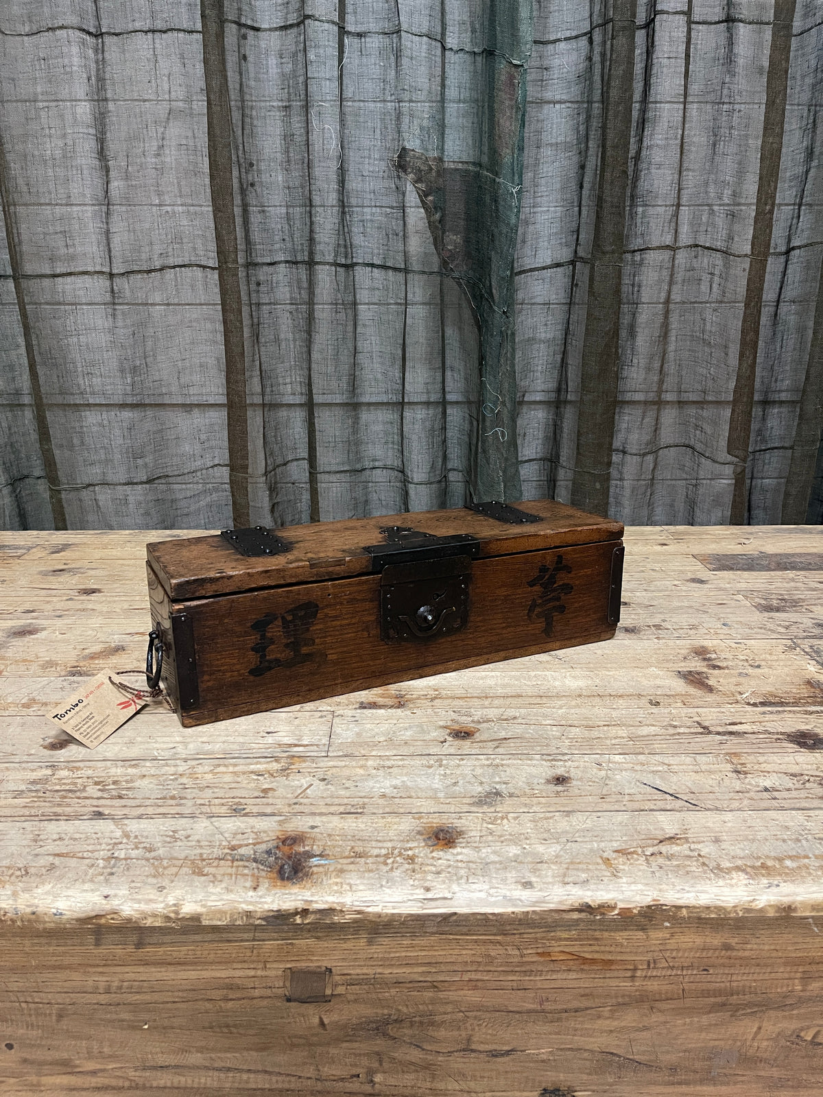 Japanese Zeni Bako, Cash Box - Elm