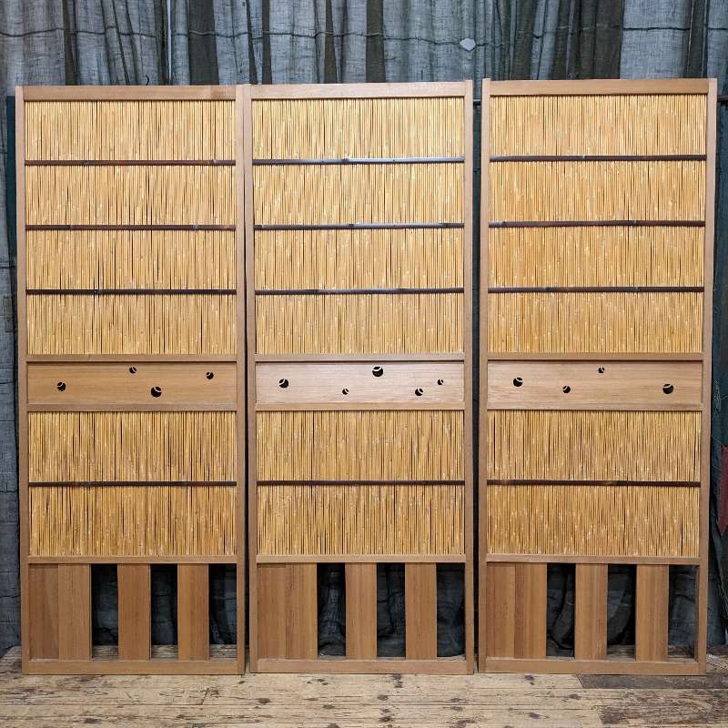 Yoshido, Vintage Japanese Reed Doors | Midcentury