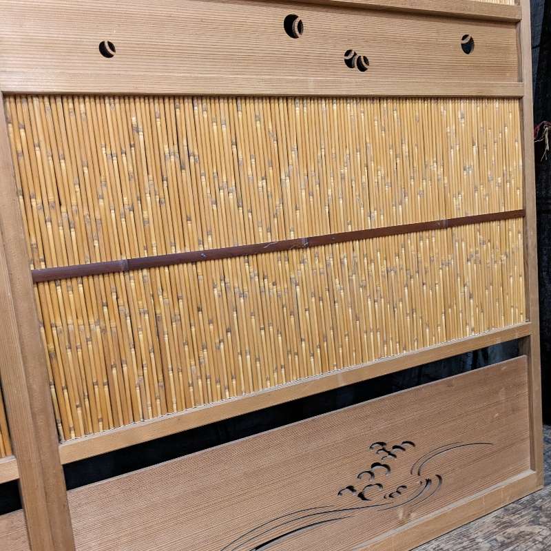 Yoshido, Vintage Japanese Reed Doors | Midcentury