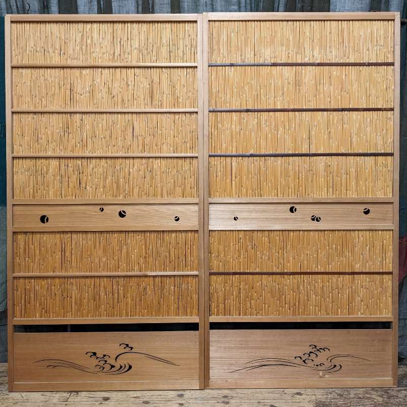 Yoshido, Vintage Japanese Reed Doors | Midcentury