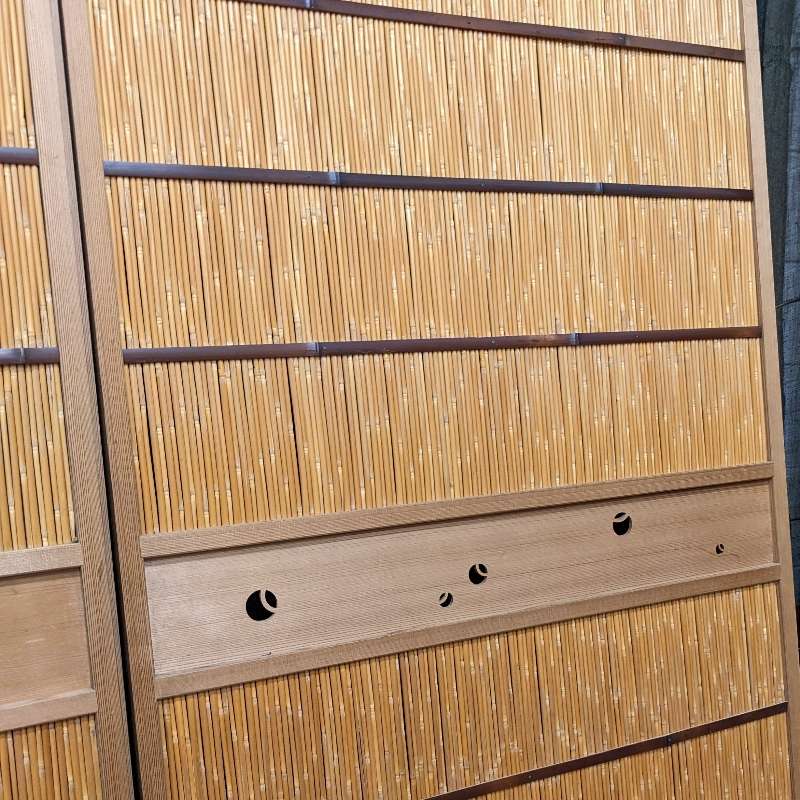 Yoshido, Vintage Japanese Reed Doors | Midcentury