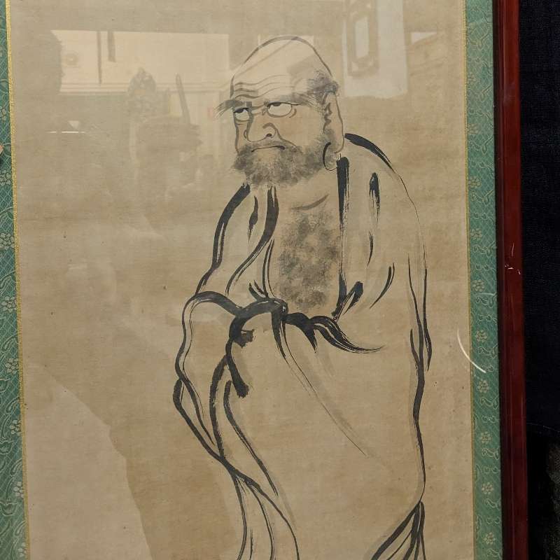 Japanese Mid Century Framed Daruma Sumi-e Painting