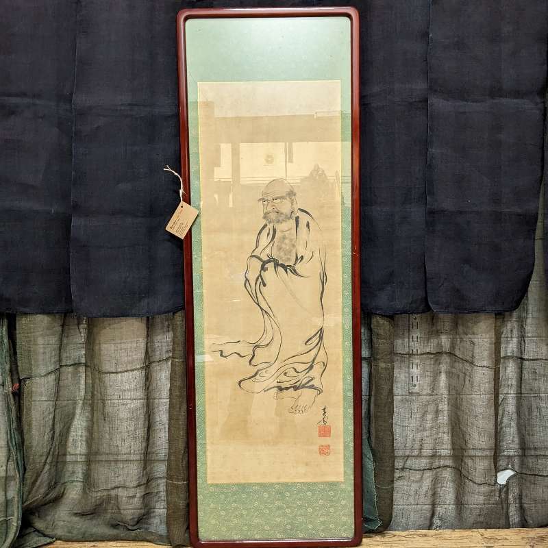 Japanese Mid Century Framed Daruma Sumi-e Painting