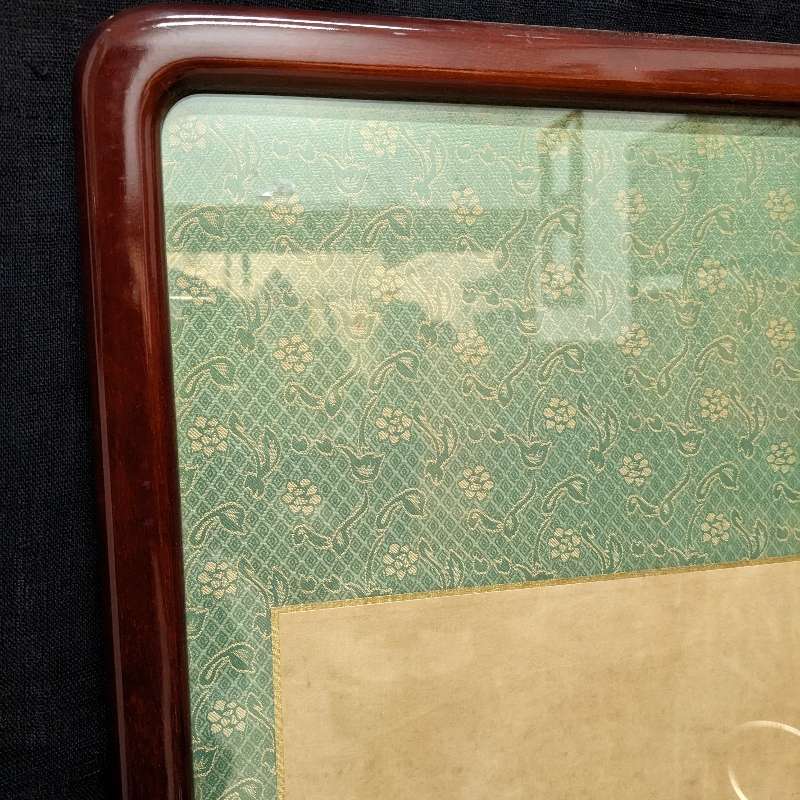 Japanese Mid Century Framed Daruma Sumi-e Painting