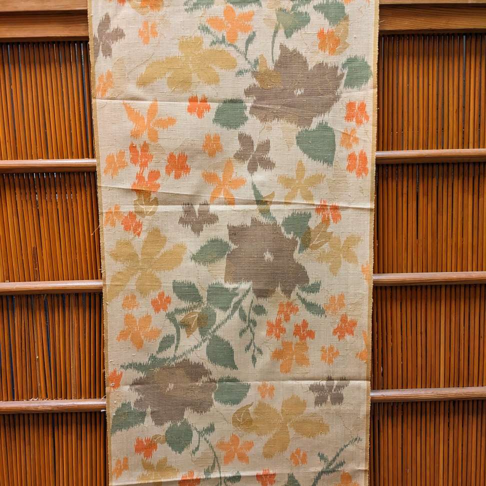 Japanese Silk Fabric, Beige With Floral Pattern
