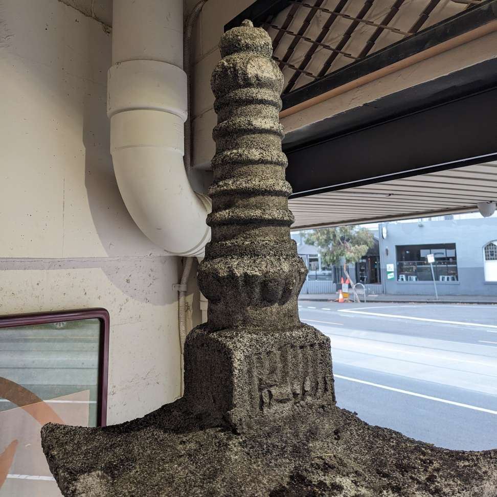 Huge Japanese Pagoda | Mid 20th Century